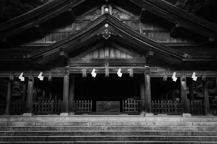 Shinto