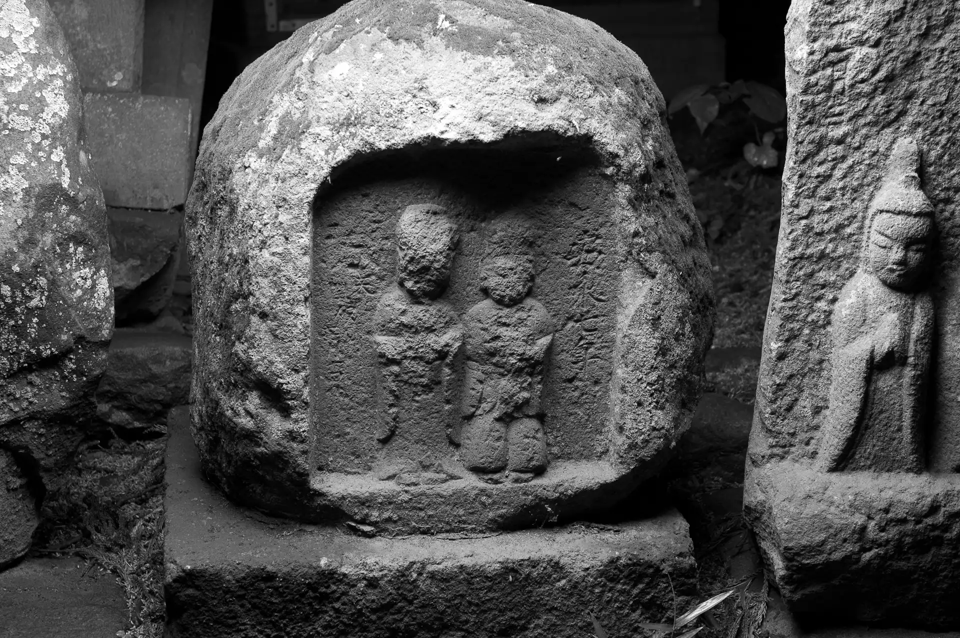 Little Roadside Sekibutsu - 4