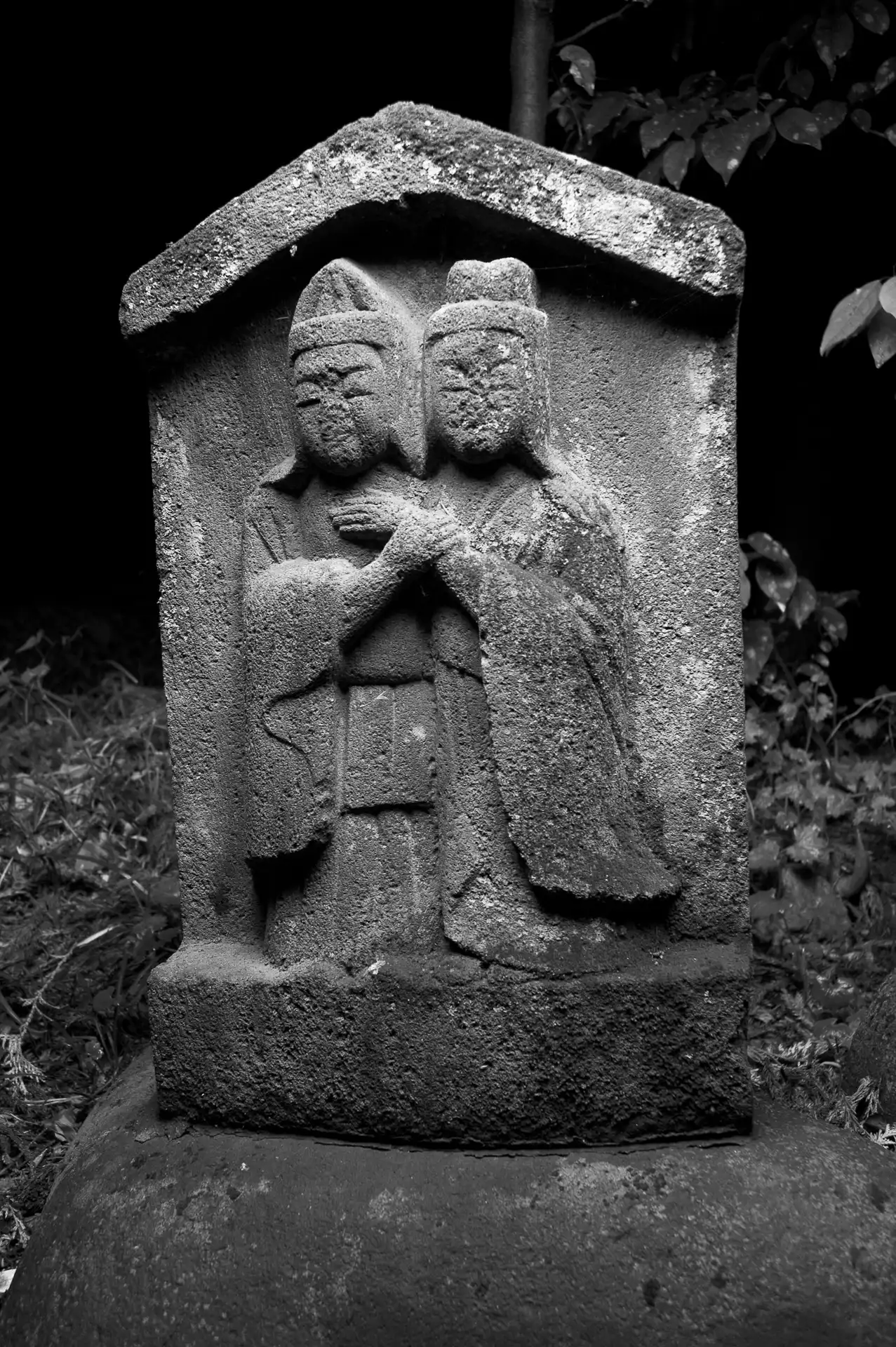 Little Roadside Sekibutsu - 8