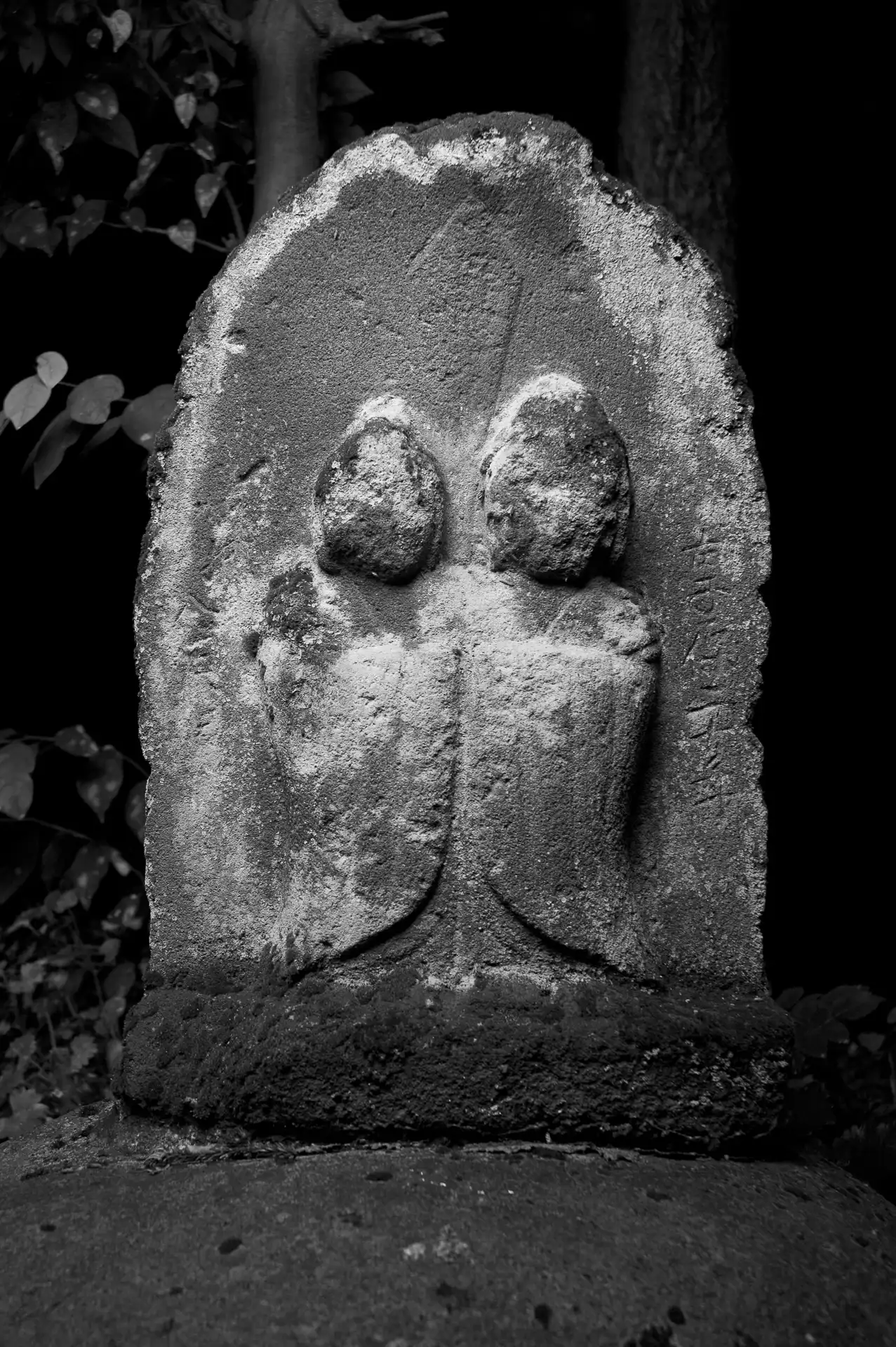 Little Roadside Sekibutsu - 9