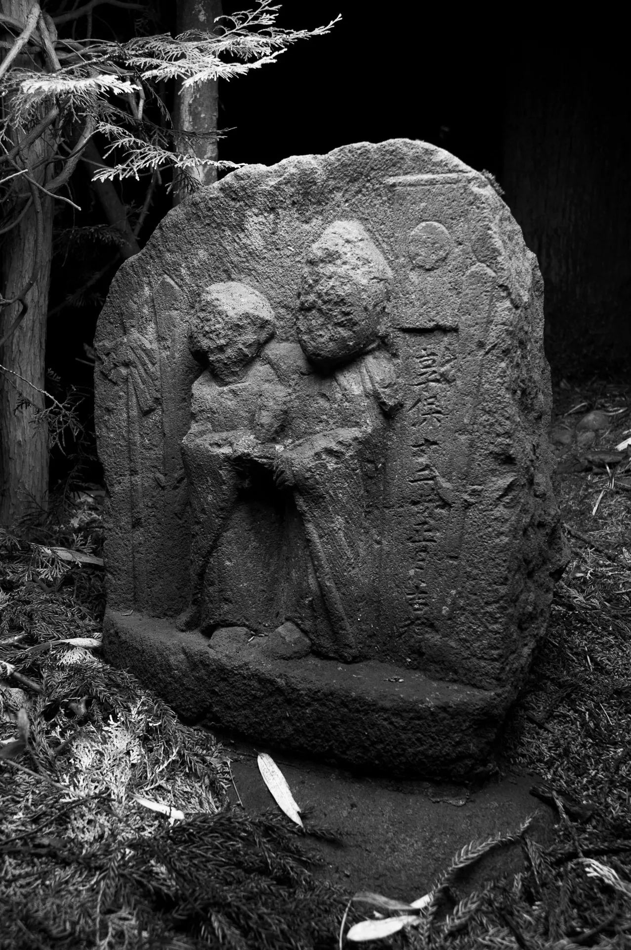 Little Roadside Sekibutsu - 12