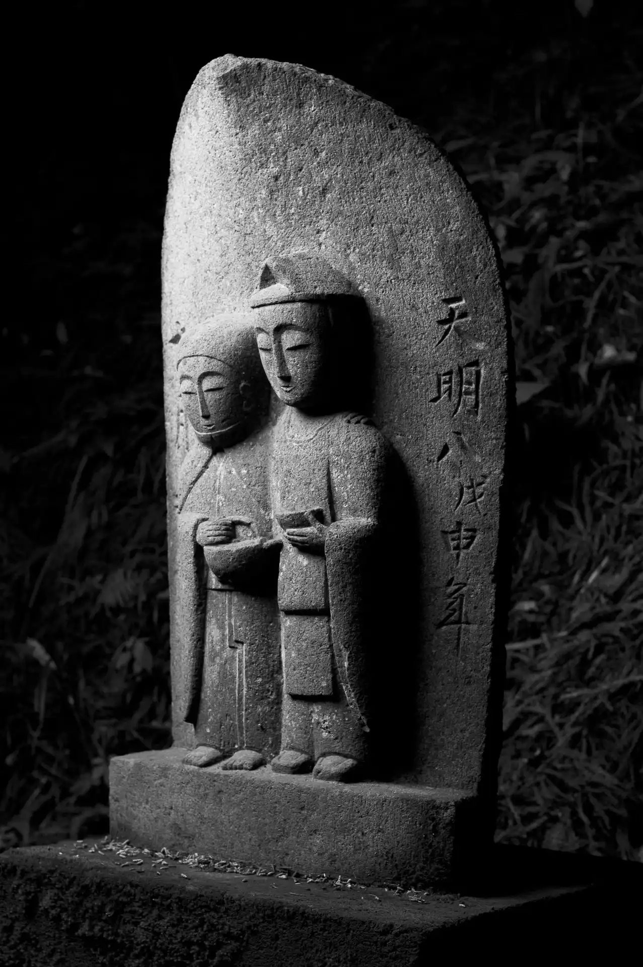 Little Roadside Sekibutsu - 16