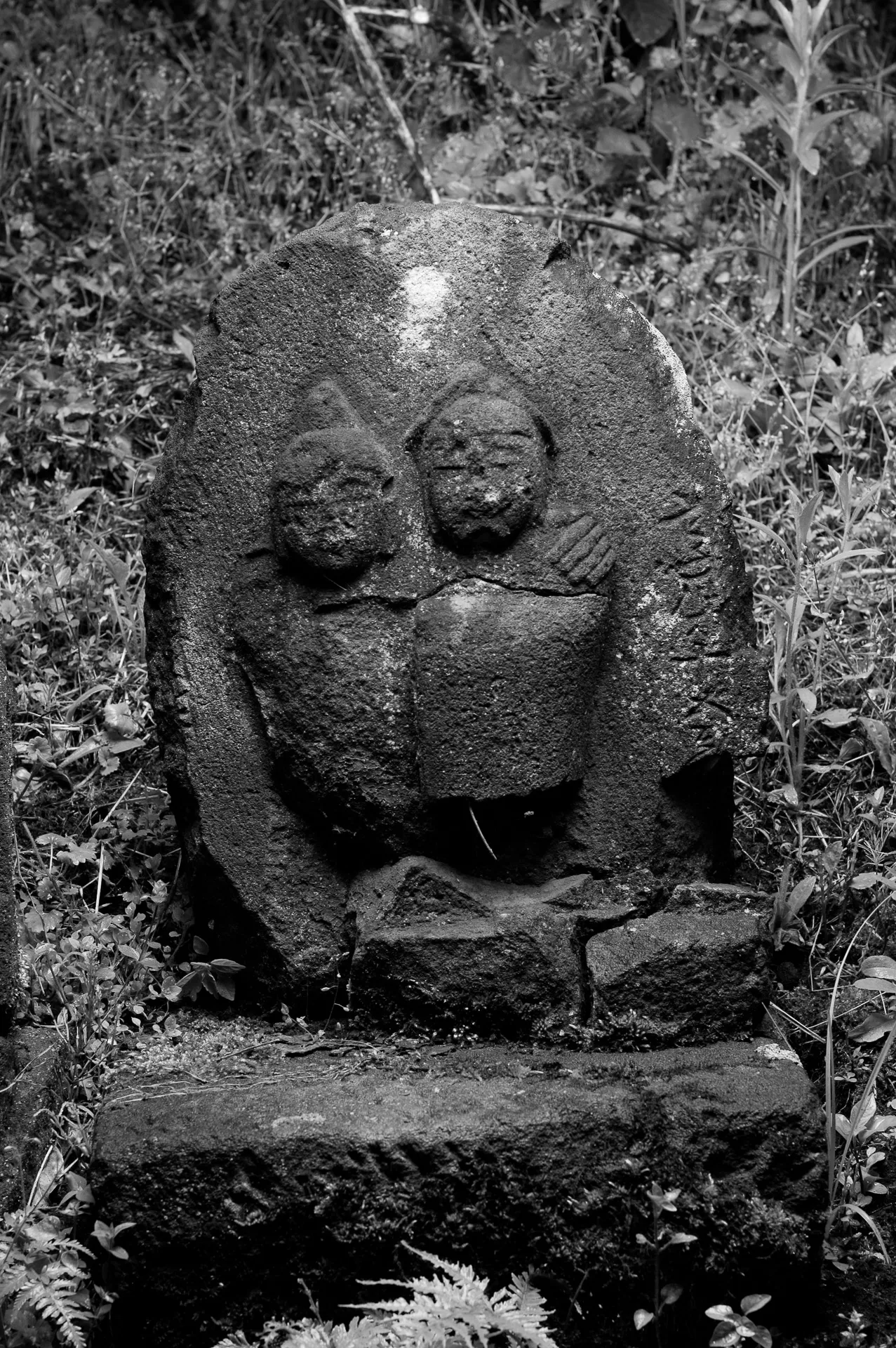 Little Roadside Sekibutsu - 19