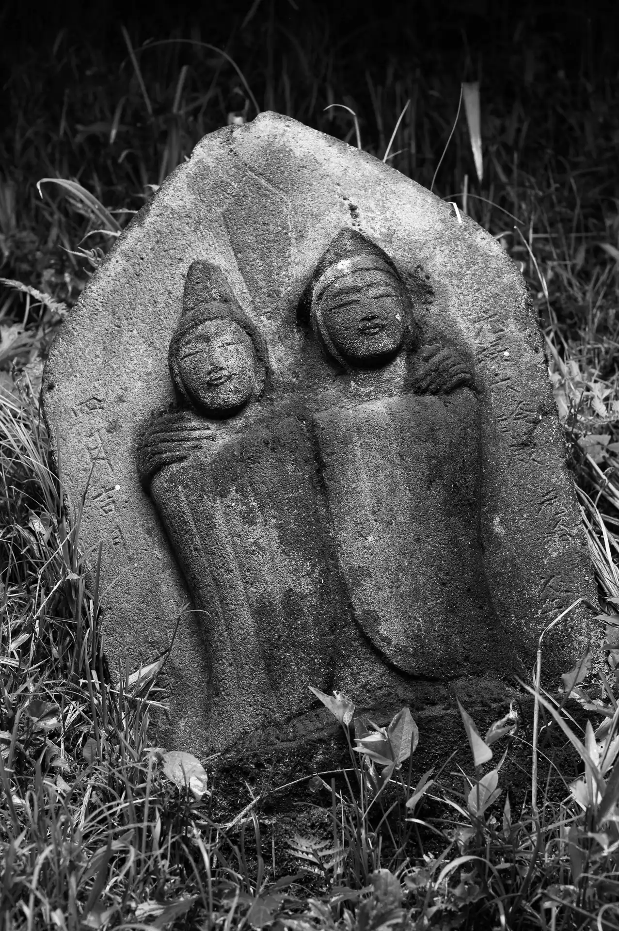 Little Roadside Sekibutsu - 22