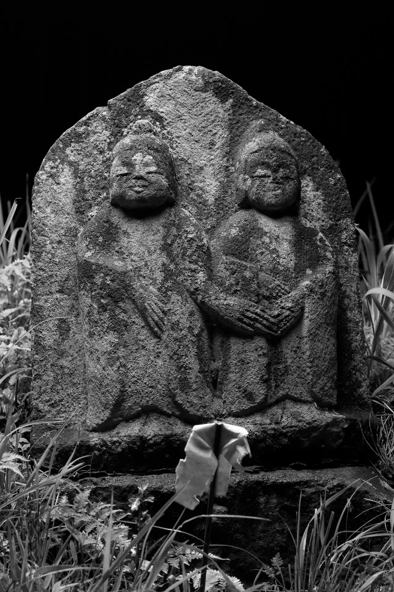 Little Roadside Sekibutsu - 25