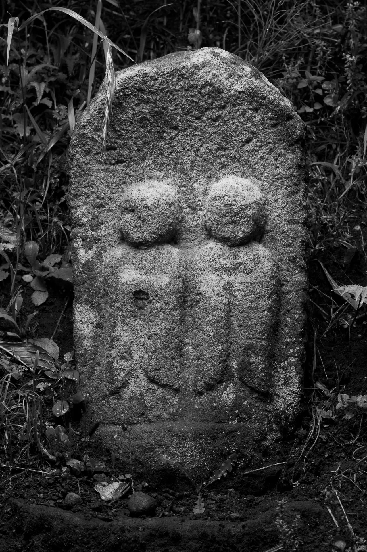 Little Roadside Sekibutsu - 28