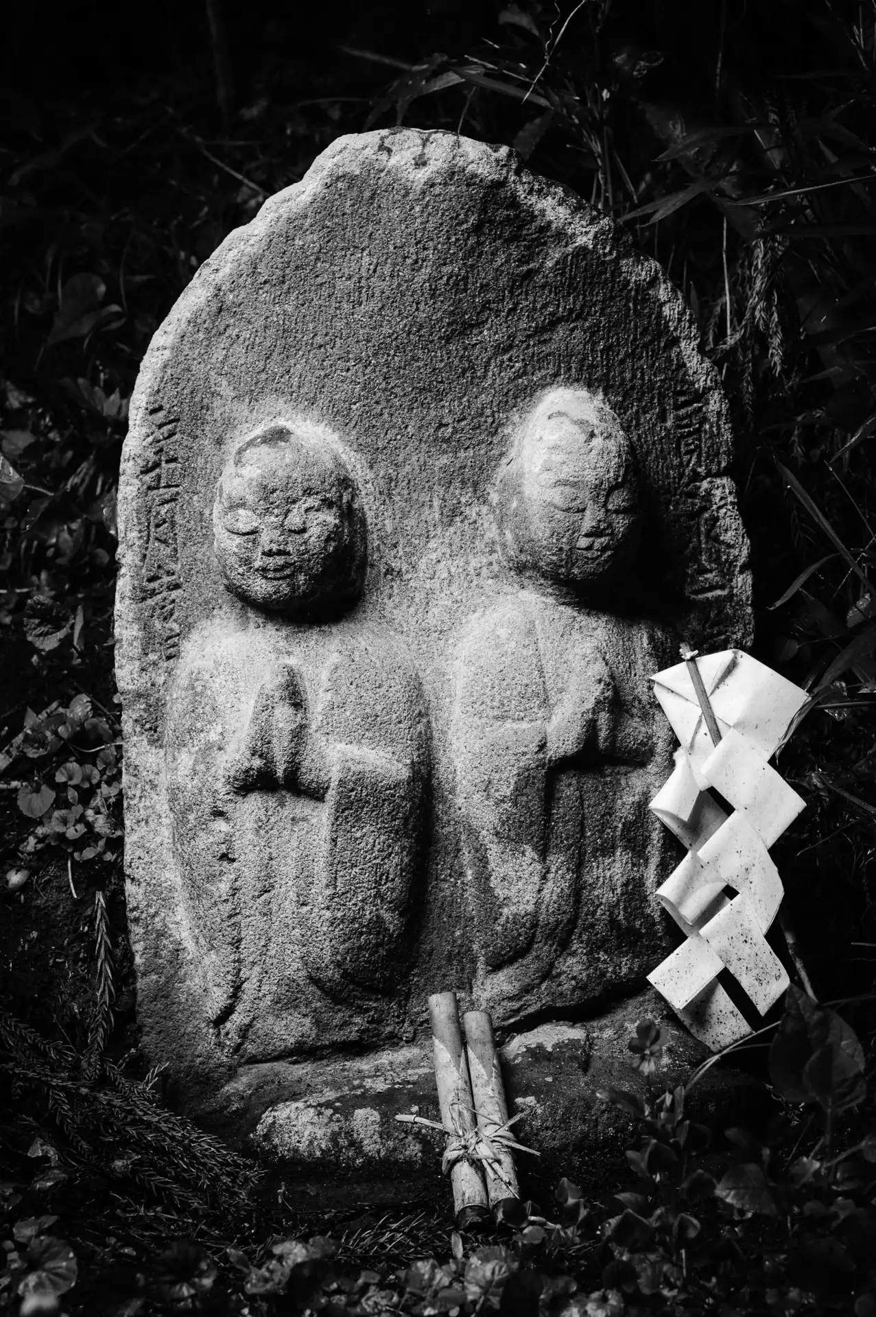 Little Roadside Sekibutsu - 30