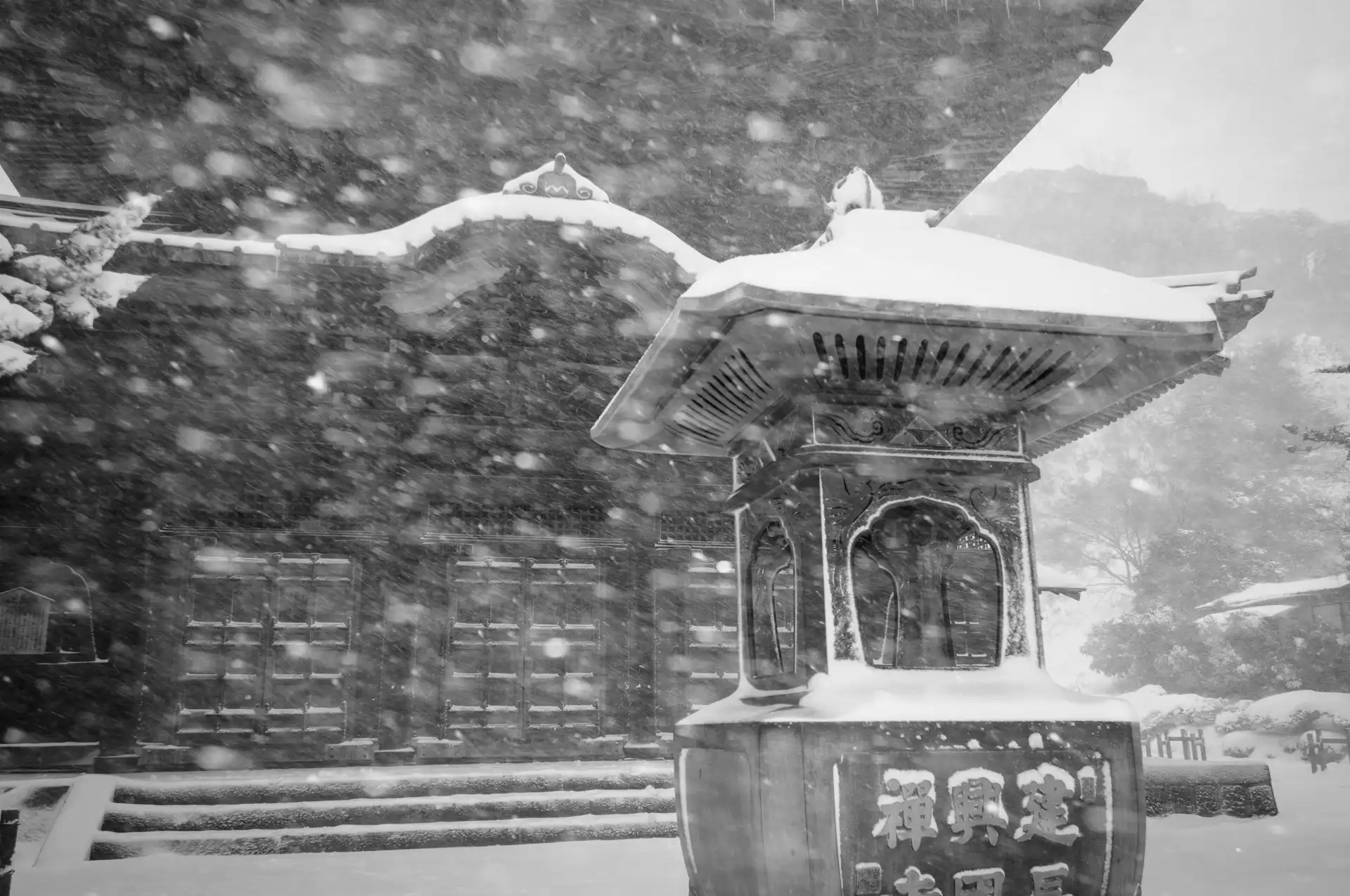 Kamakura - 5