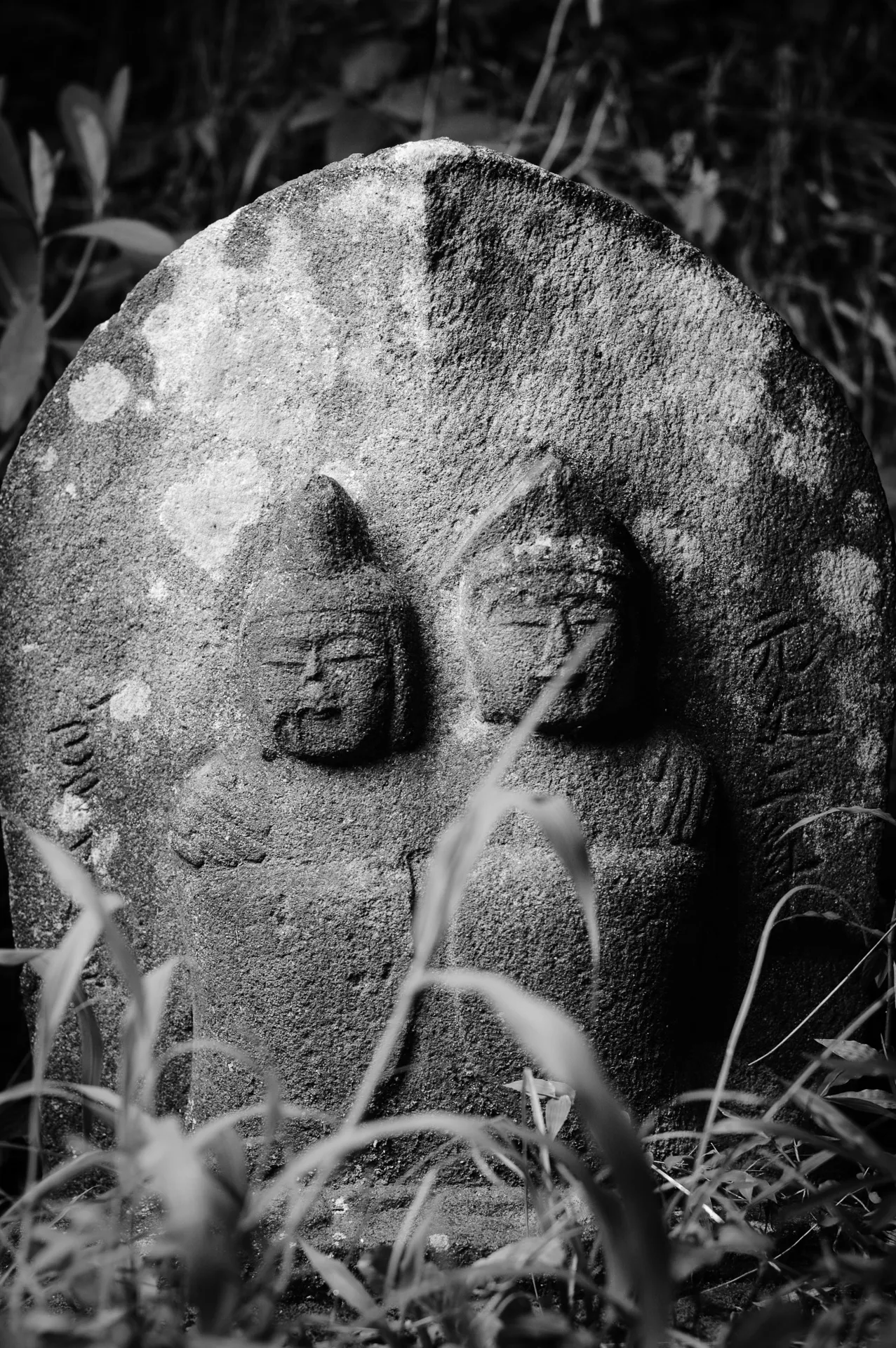 Little Roadside Sekibutsu - 40