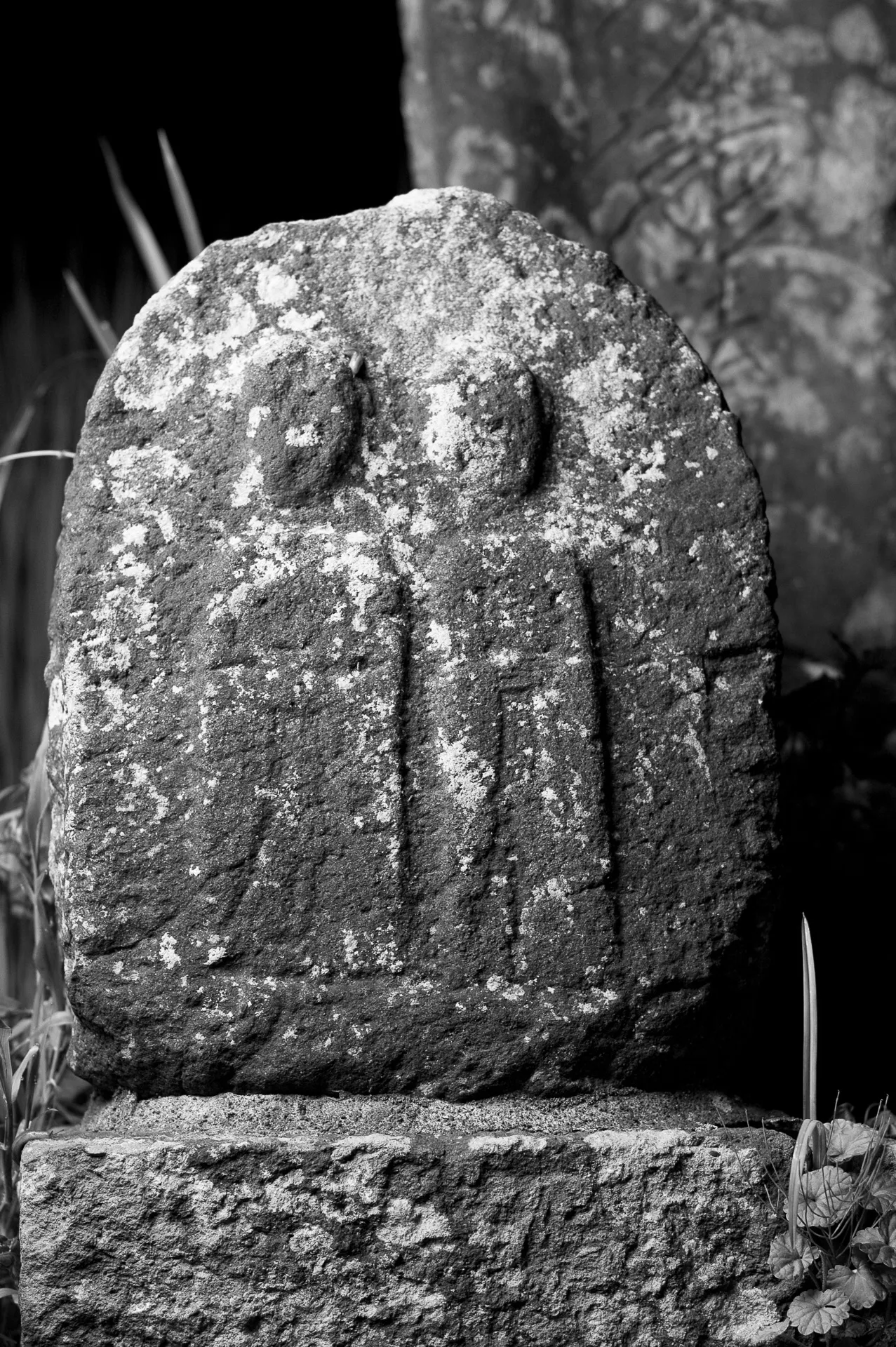 Little Roadside Sekibutsu - 47