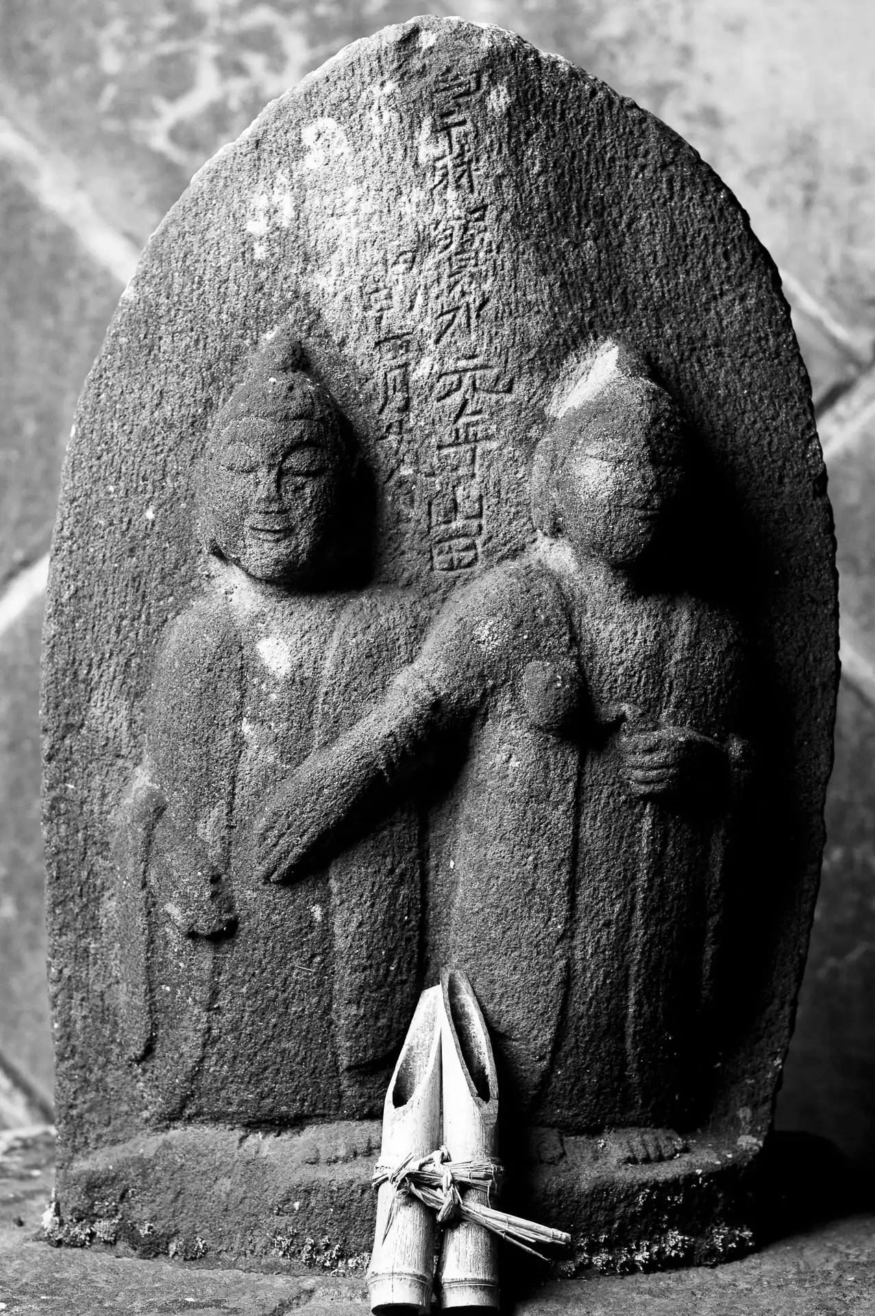 Little Roadside Sekibutsu - 48