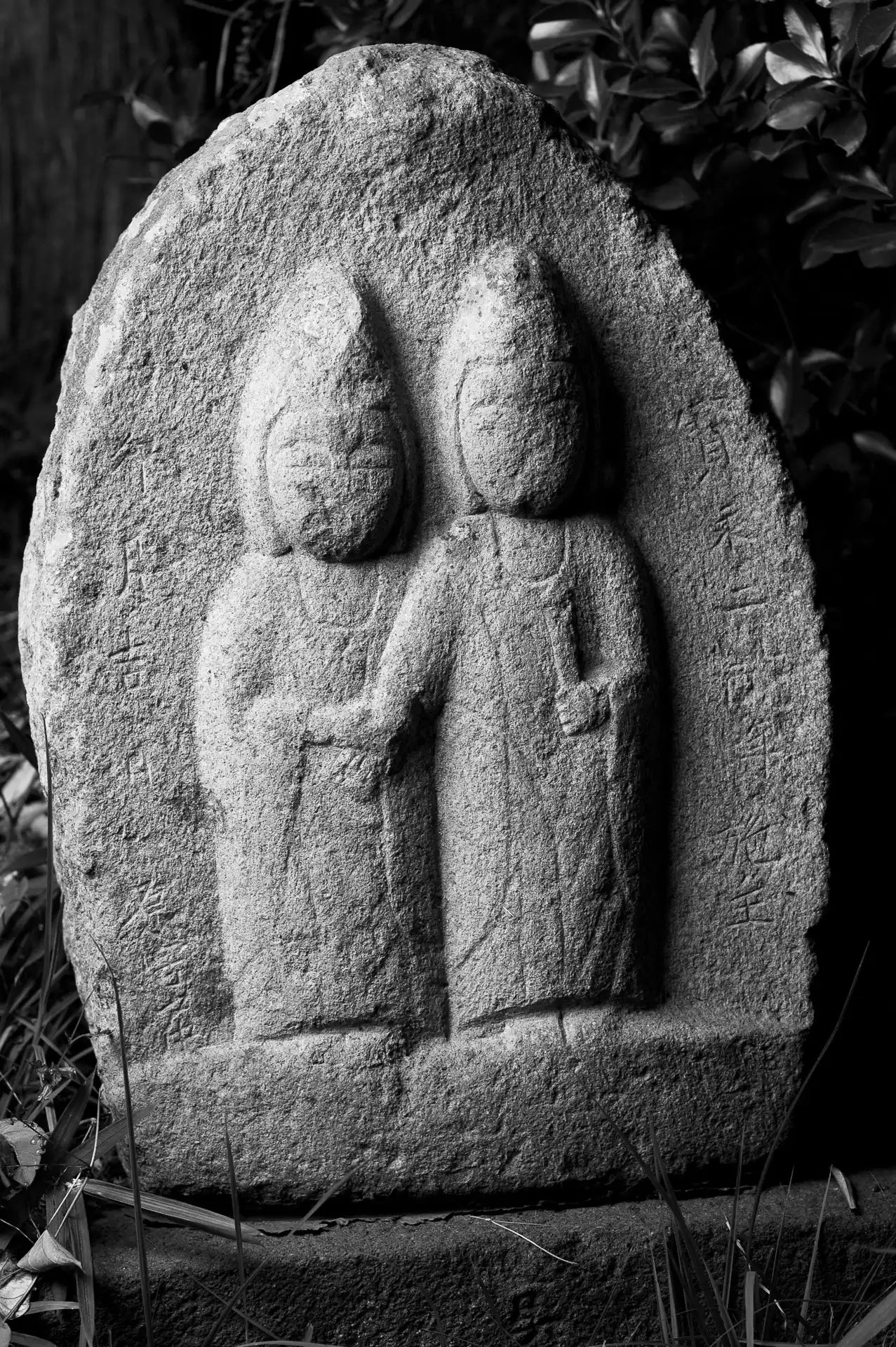 Little Roadside Sekibutsu - 54