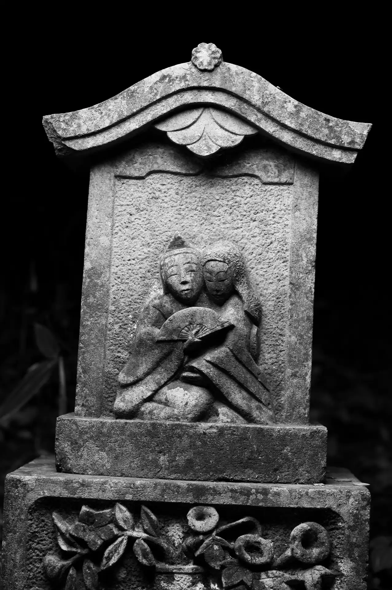 Little Roadside Sekibutsu - 57