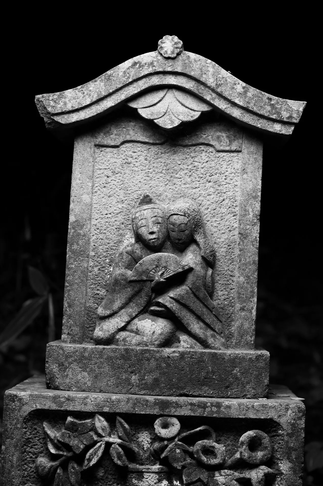Little Roadside Sekibutsu - 57