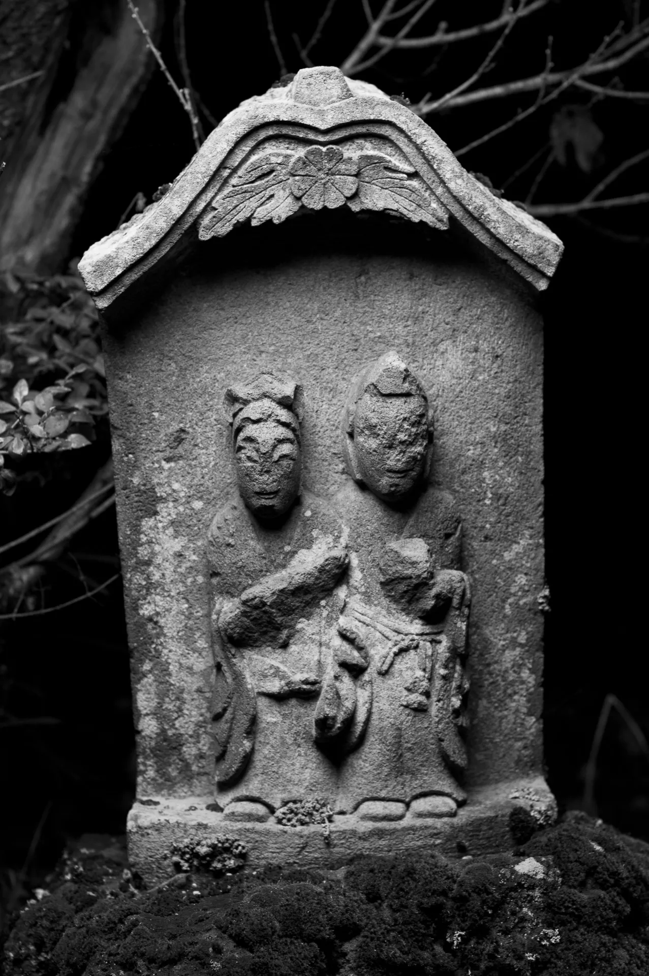 Little Roadside Sekibutsu - 61