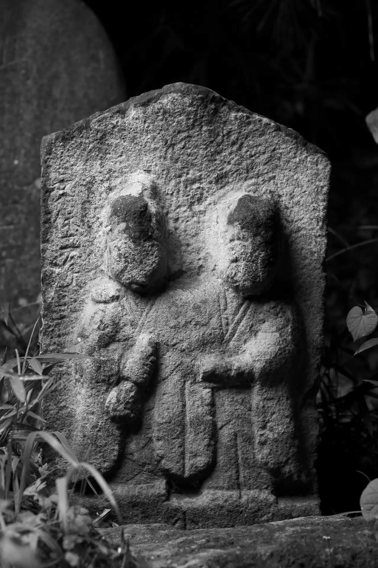 Little Roadside Sekibutsu - 62
