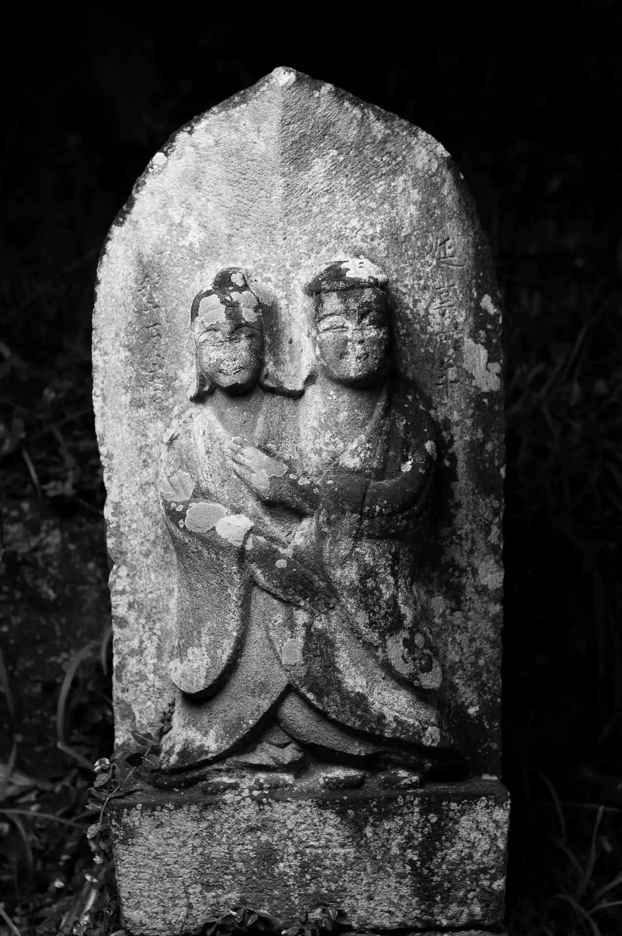 Little Roadside Sekibutsu - 63