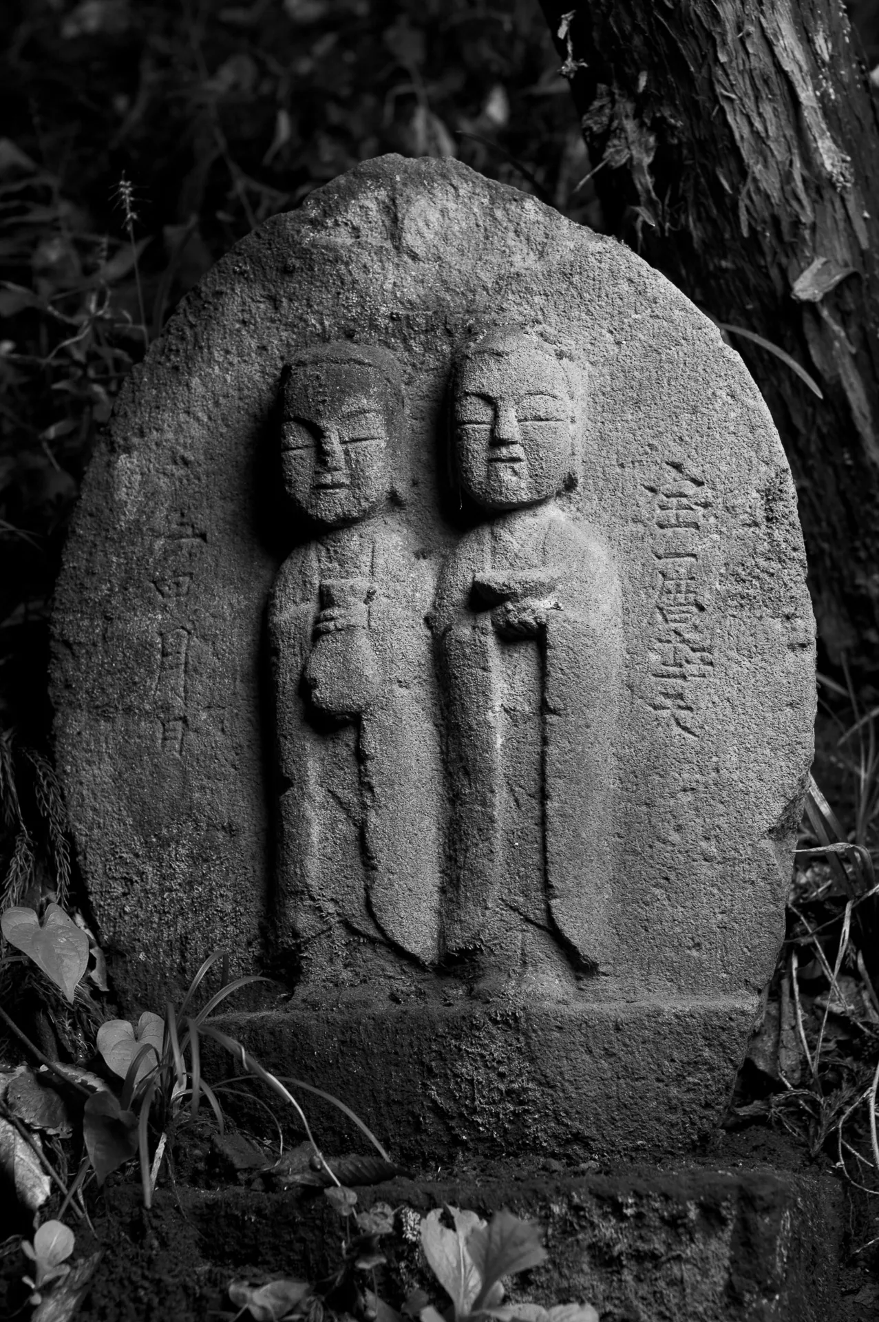 Little Roadside Sekibutsu - 67