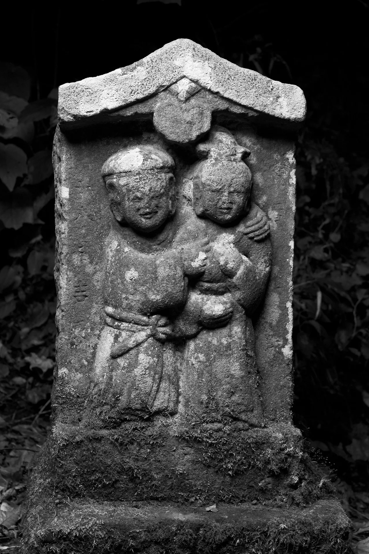 Little Roadside Sekibutsu - 70