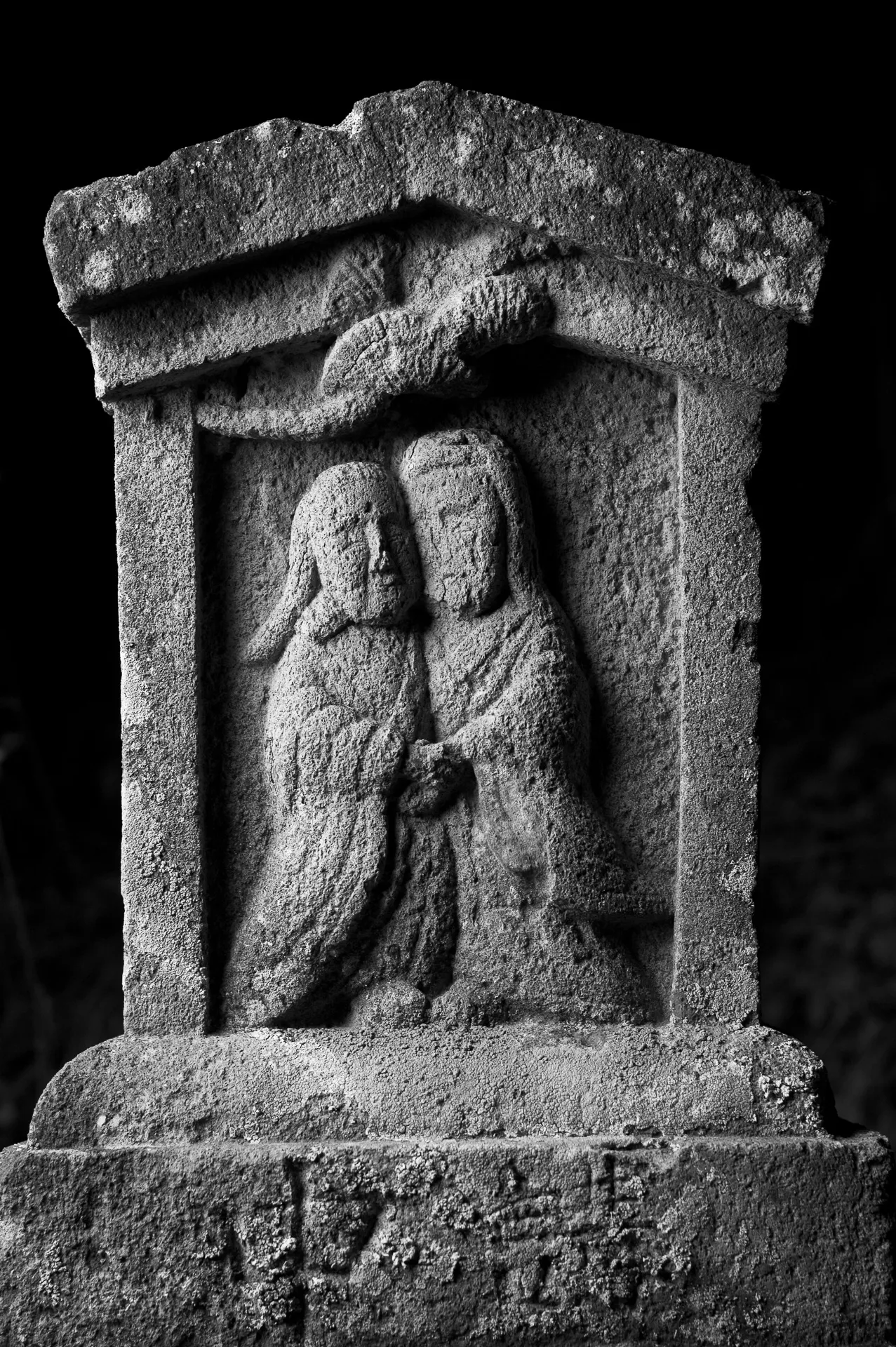 Little Roadside Sekibutsu - 74