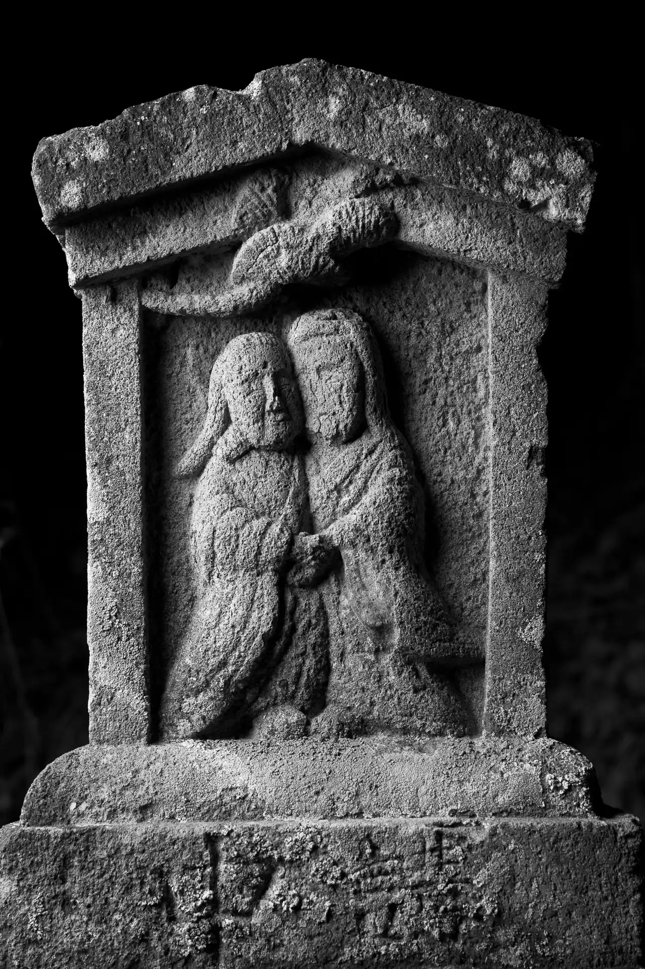 Little Roadside Sekibutsu - 74