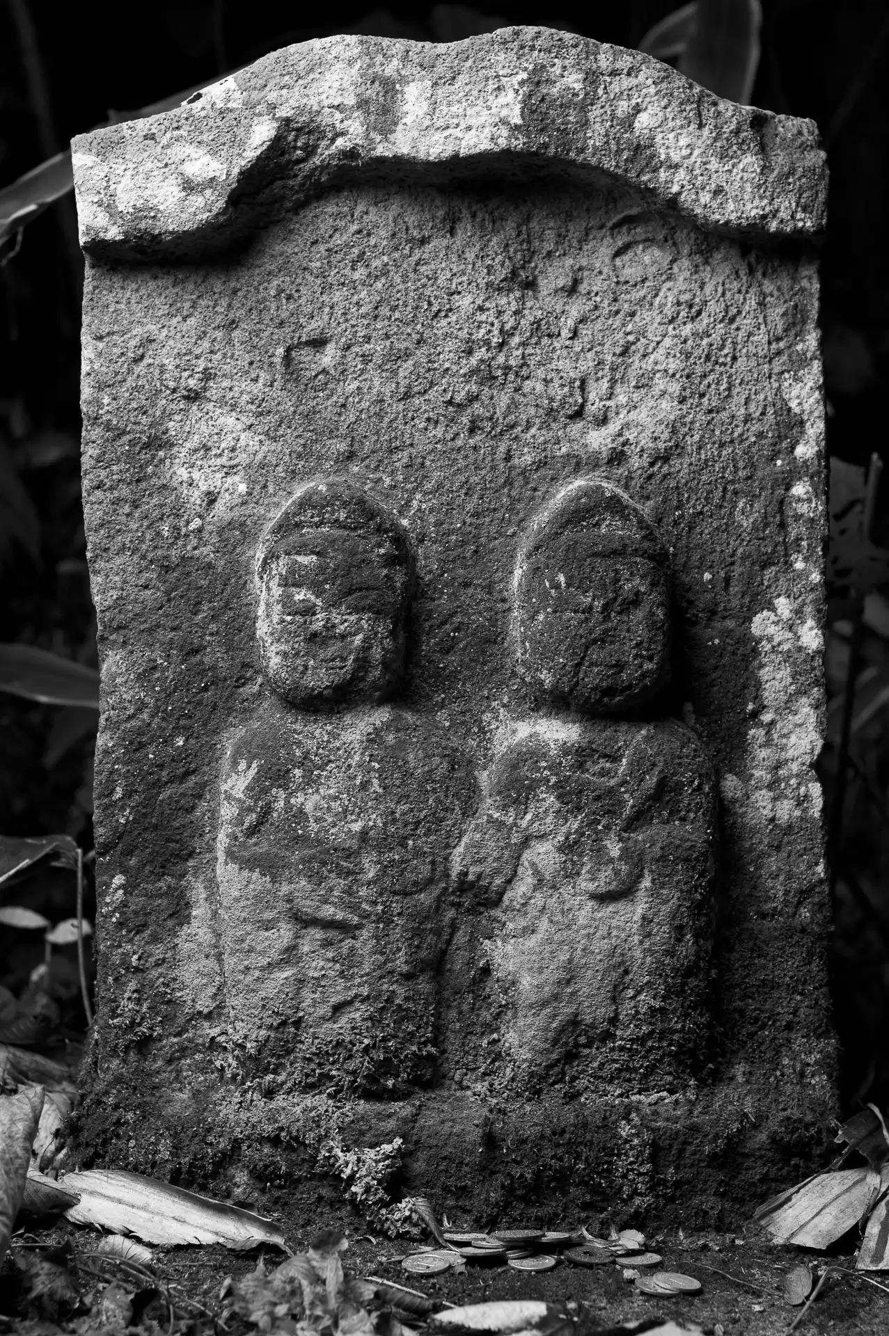 Little Roadside Sekibutsu - 76