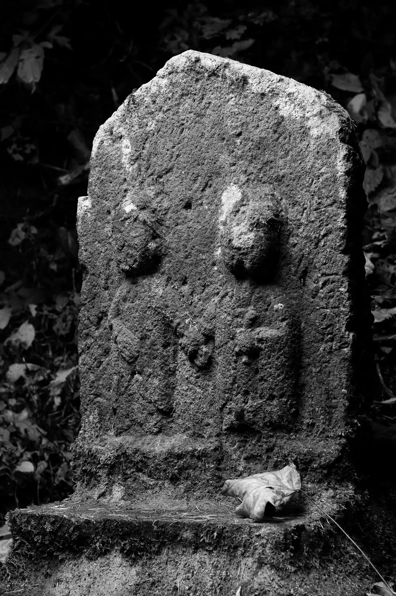 Little Roadside Sekibutsu - 77
