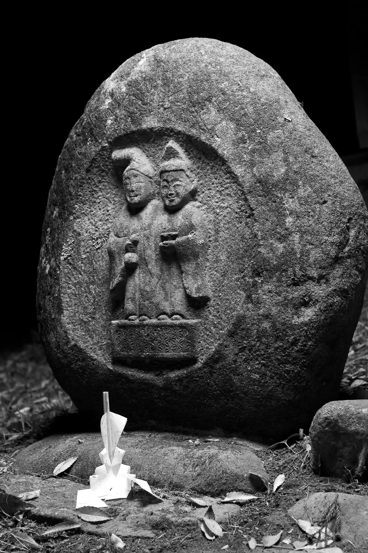 Little Roadside Sekibutsu - 80