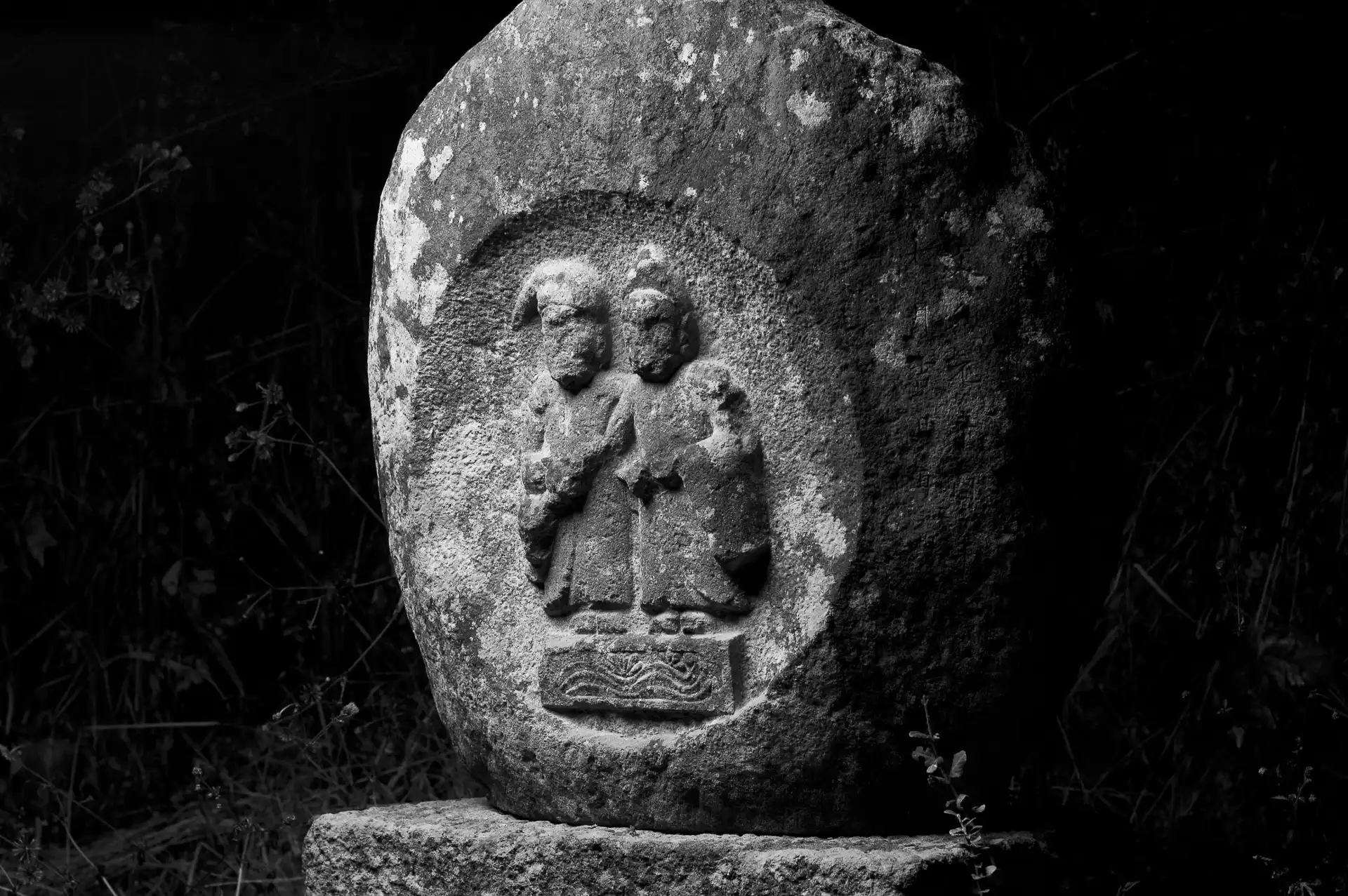 Little Roadside Sekibutsu - 81