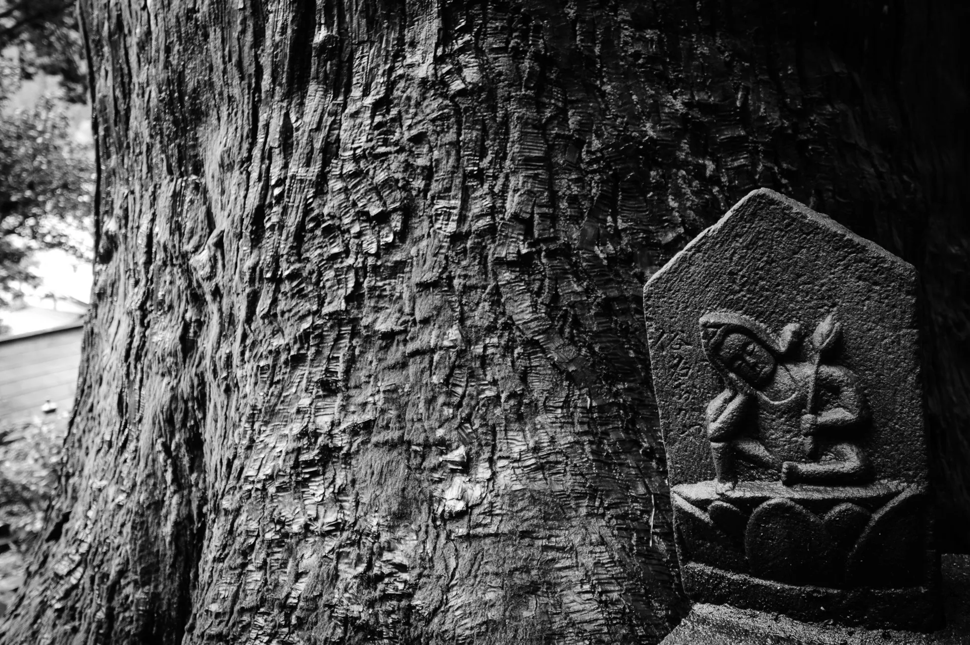 Little Roadside Sekibutsu - 82