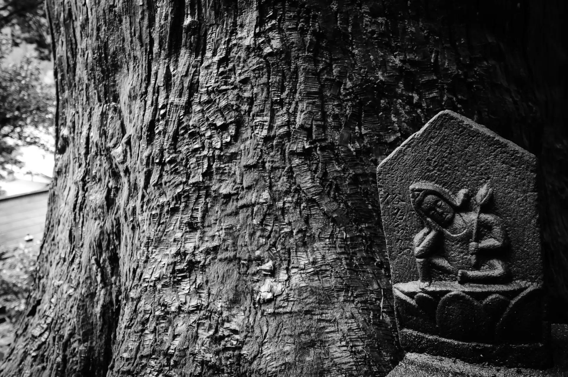 Little Roadside Sekibutsu - 82