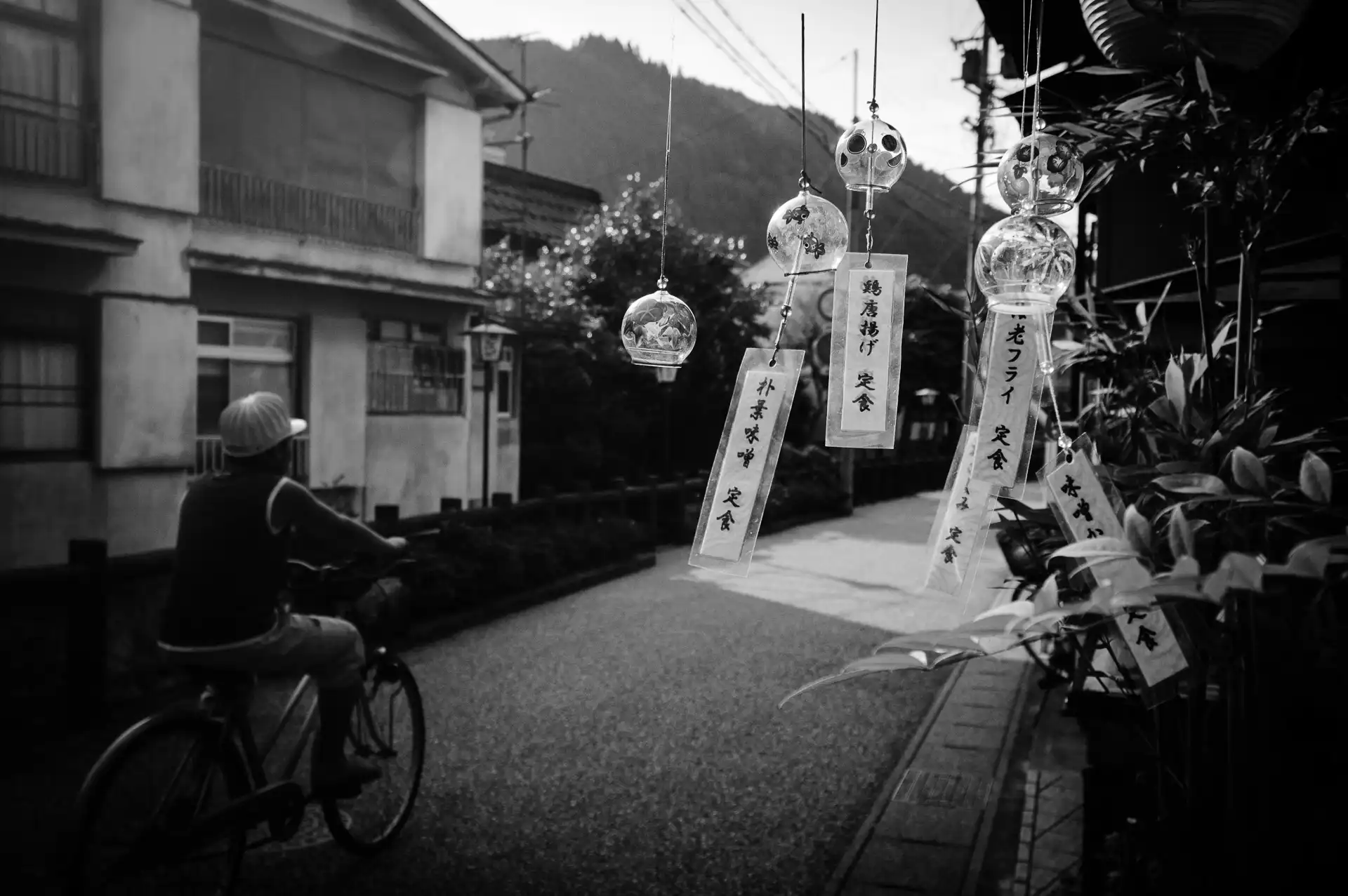Gujohachiman - 9