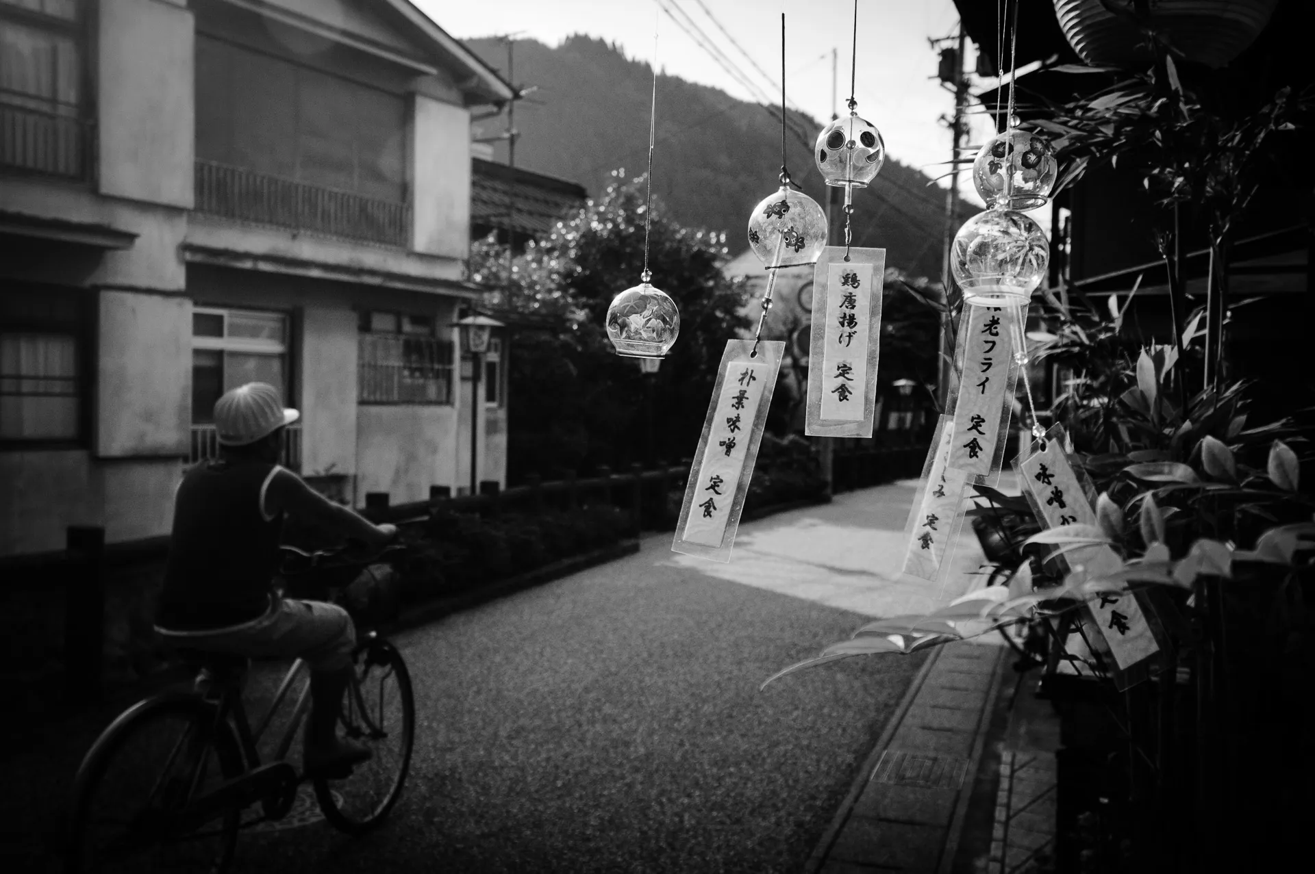 Gujohachiman - 9