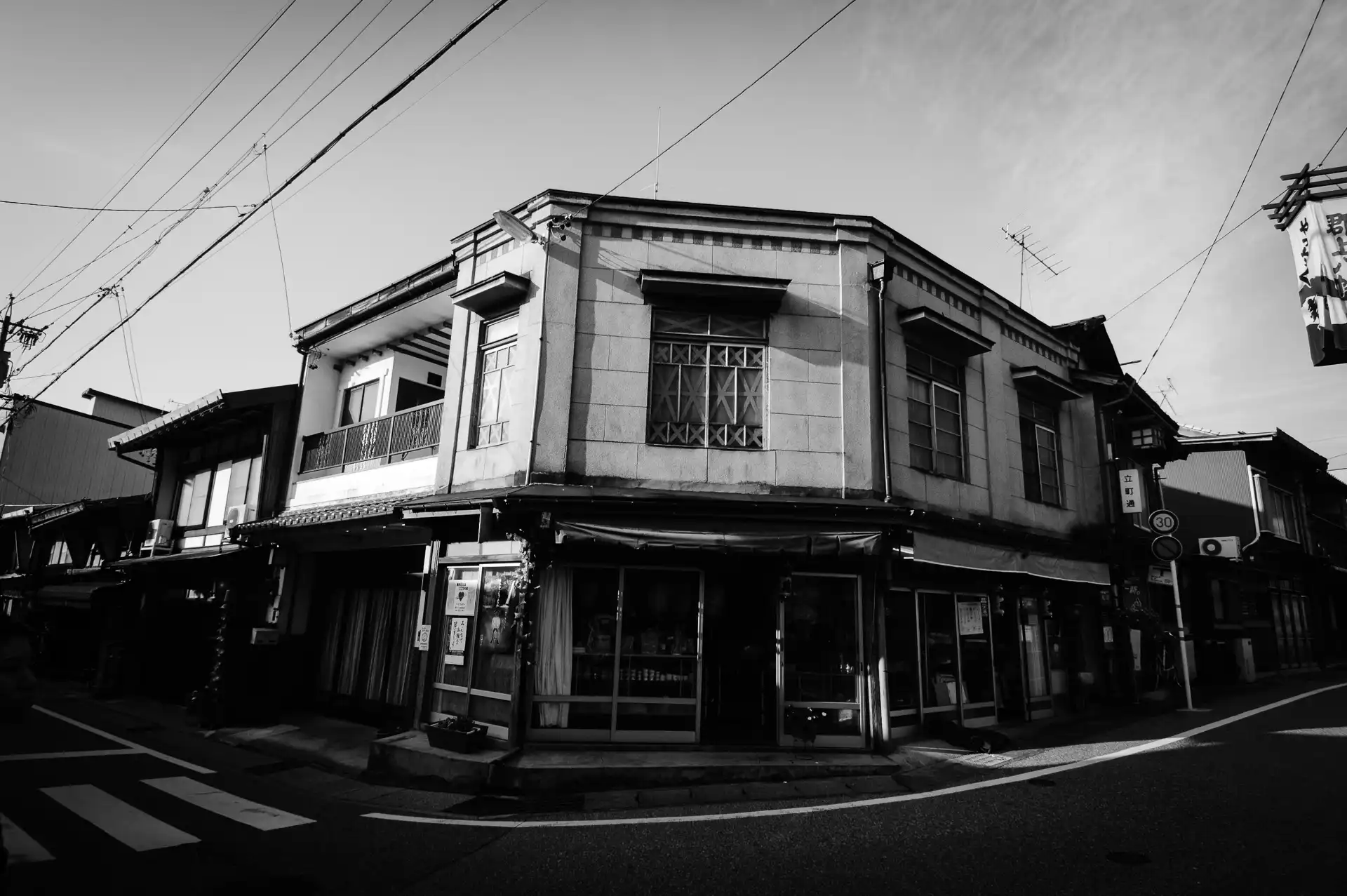 Gujohachiman - 11
