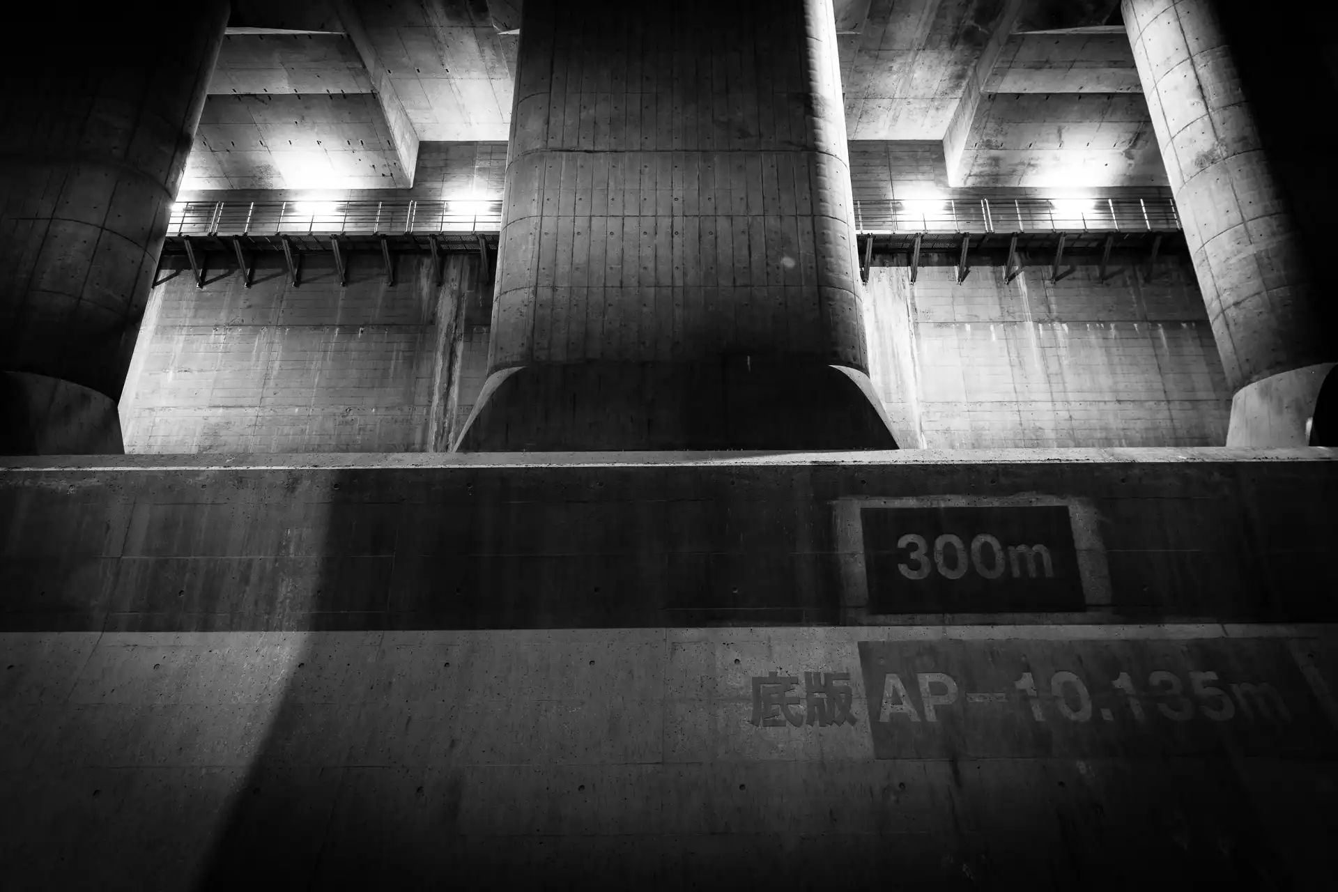 Metropolitan Floodway - 10