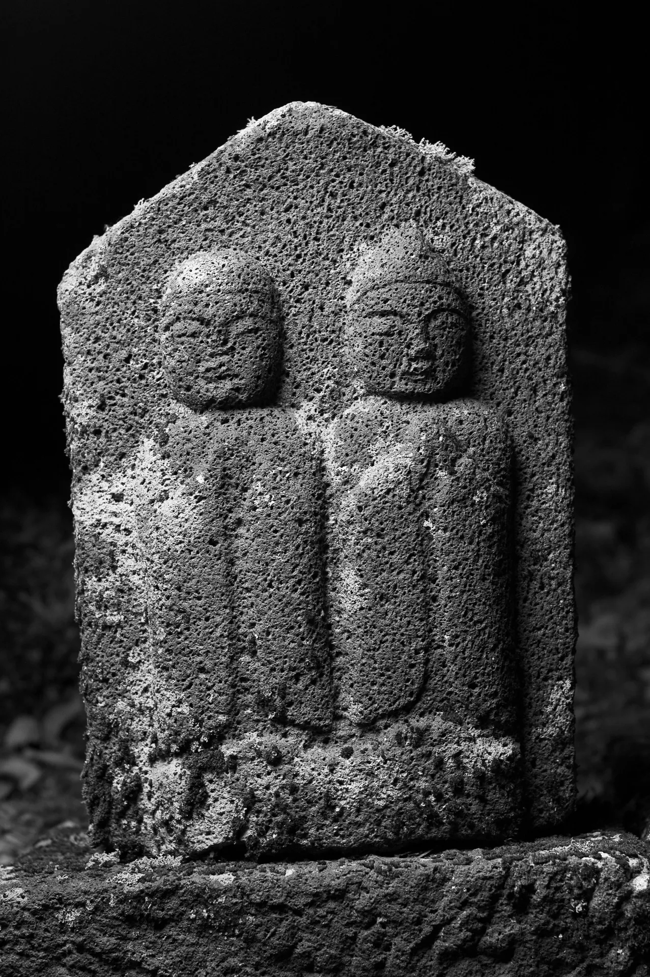 Little Roadside Sekibutsu - 84