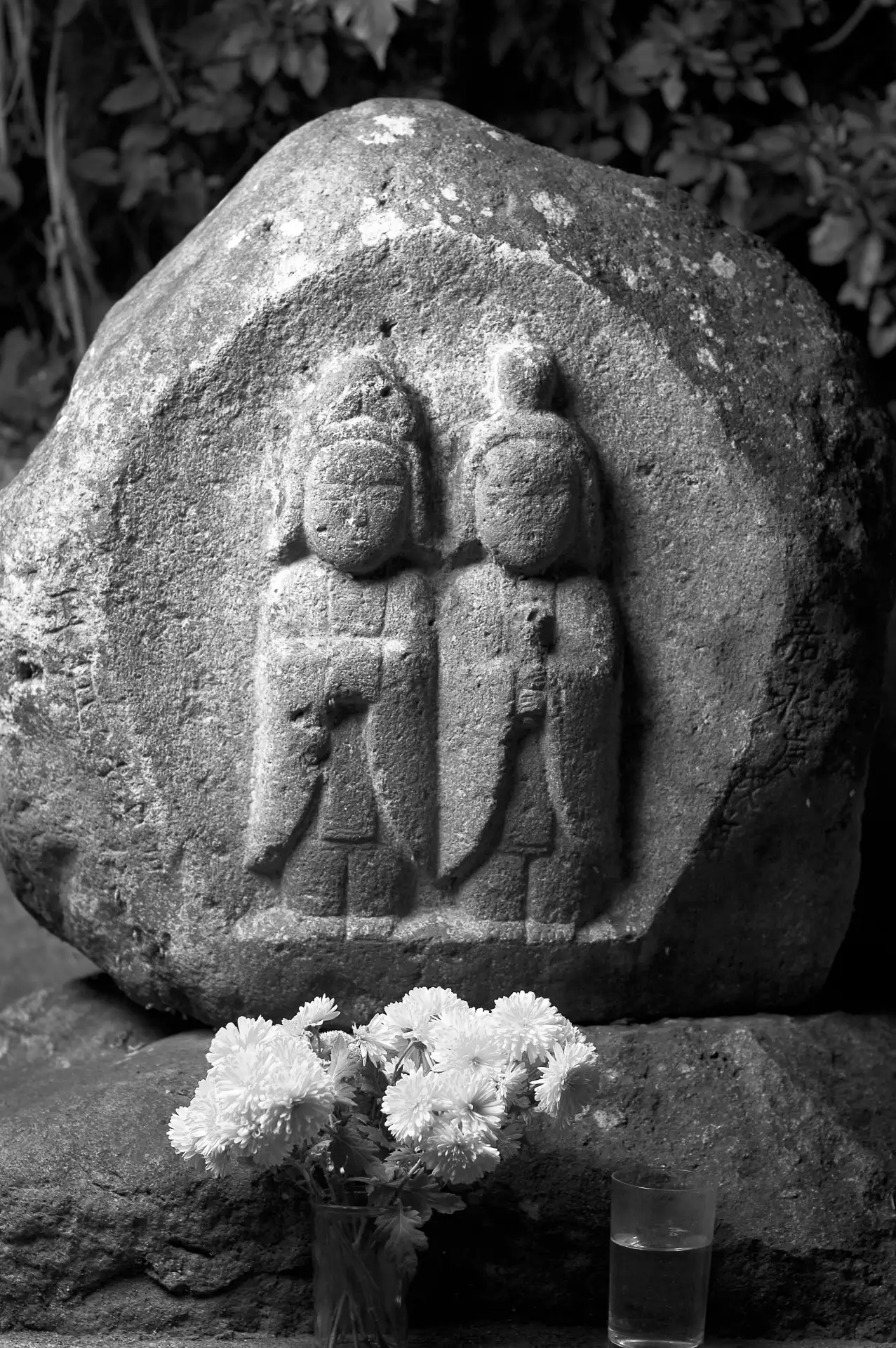 Little Roadside Sekibutsu - 86