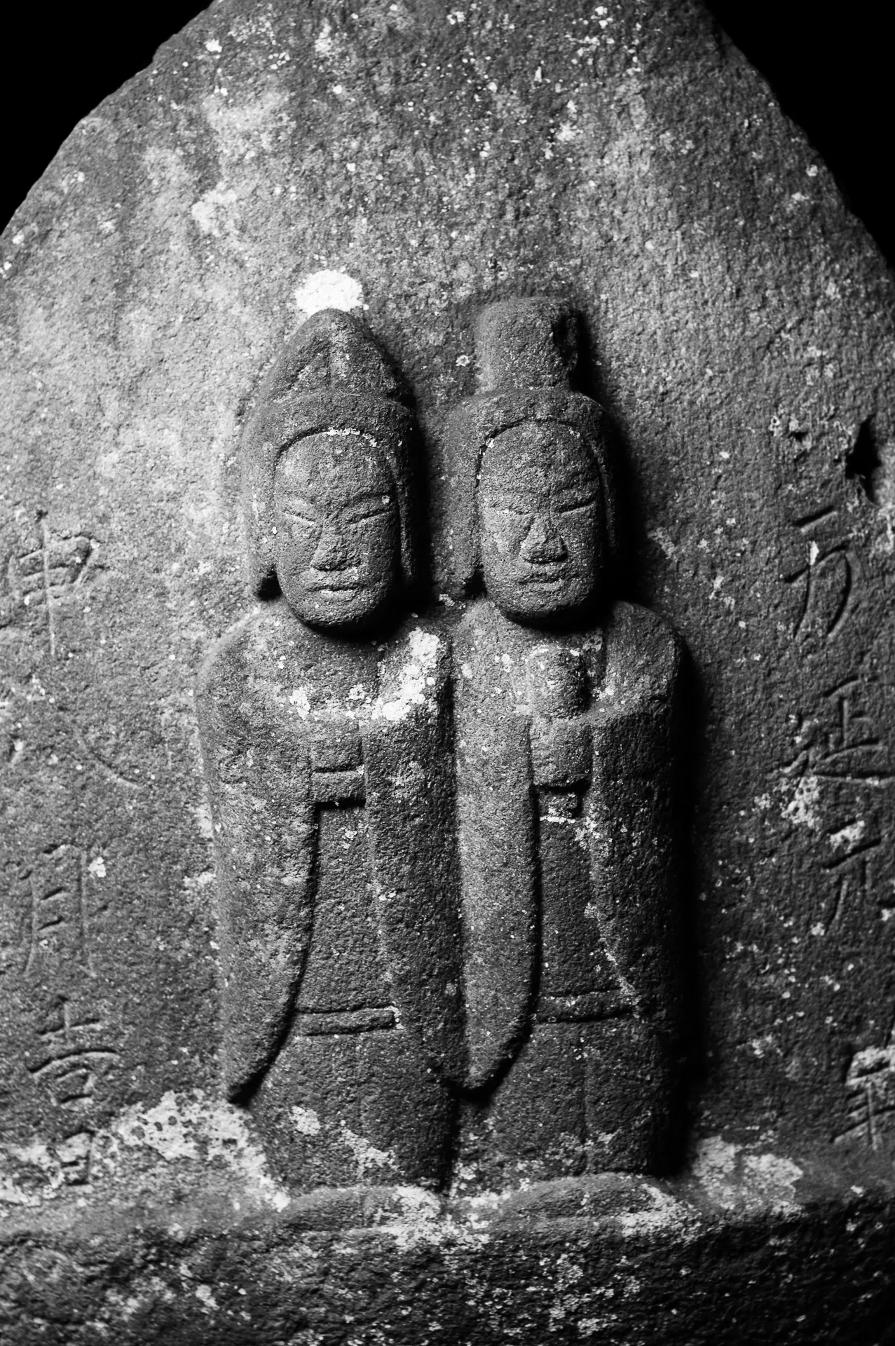 Little Roadside Sekibutsu - 89