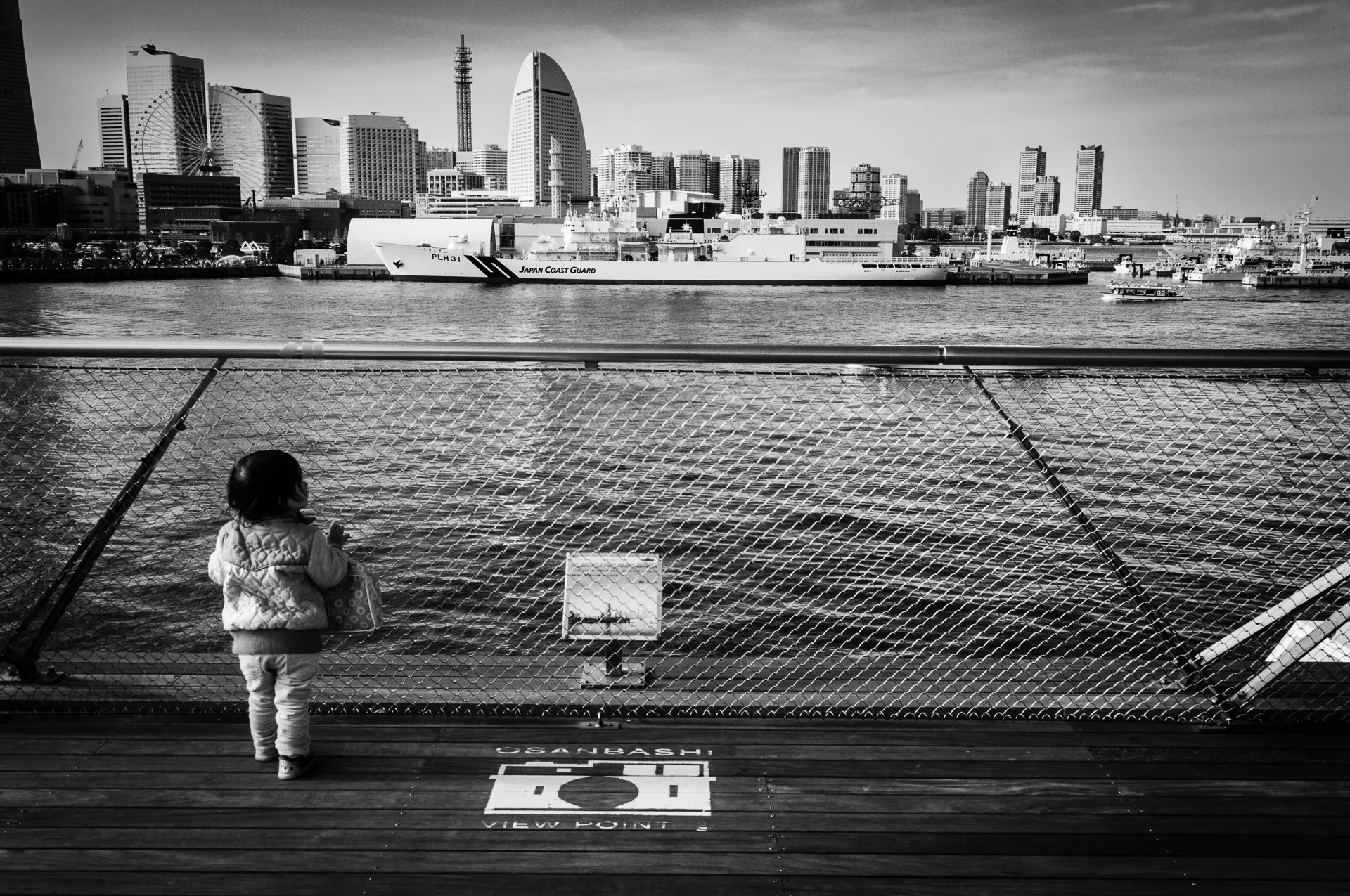 Yokohama - 1