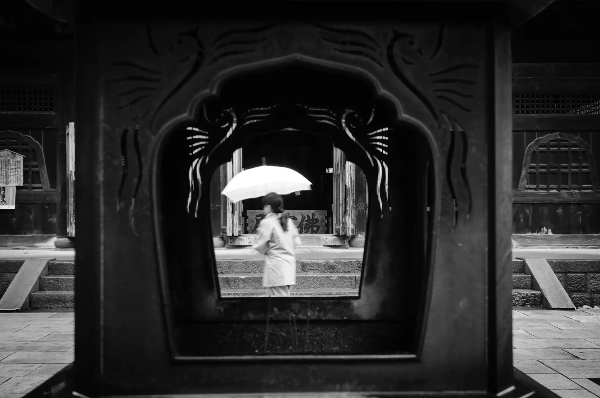 Kamakura - 12