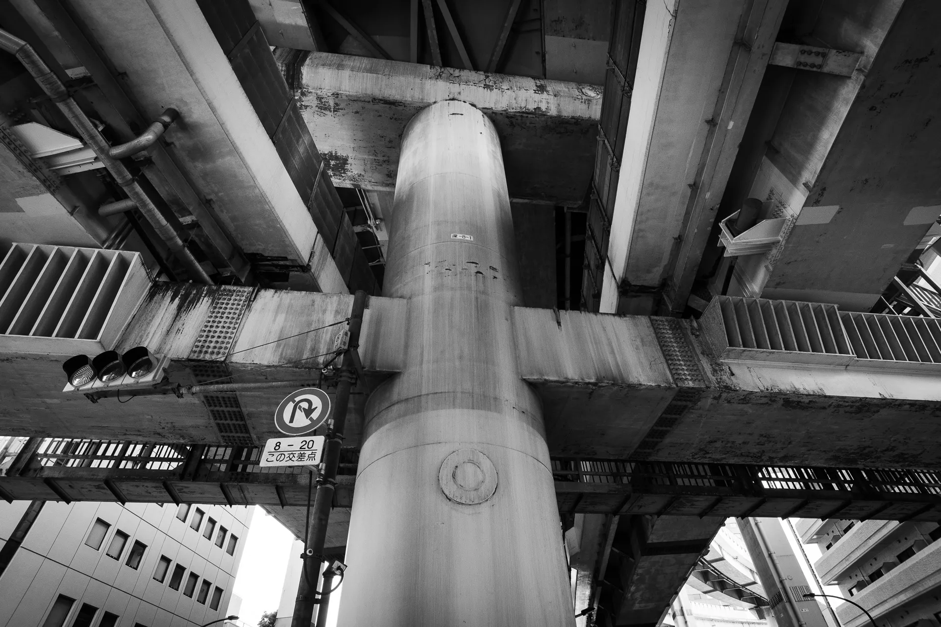 Tokyo - 2