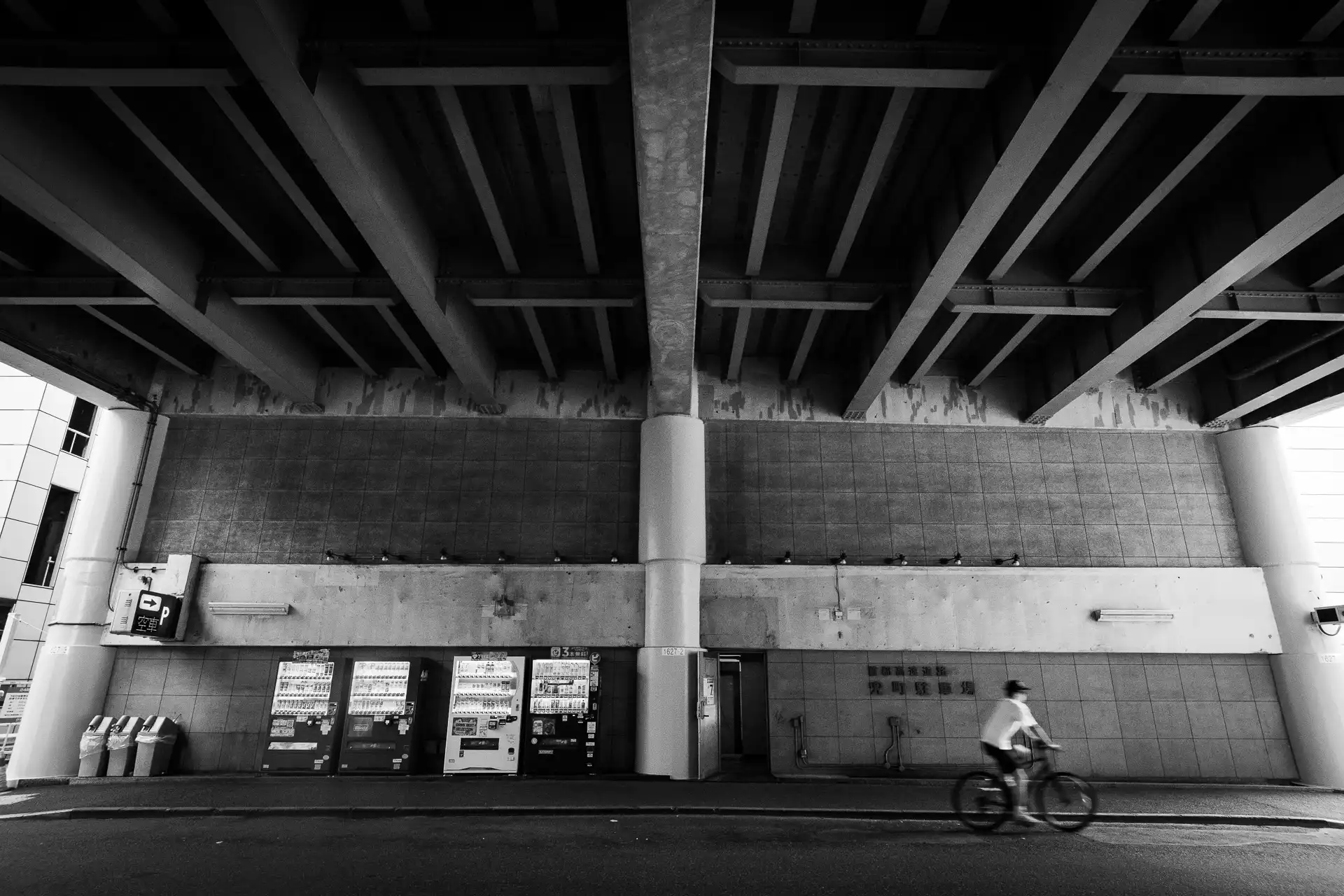 Tokyo - 6