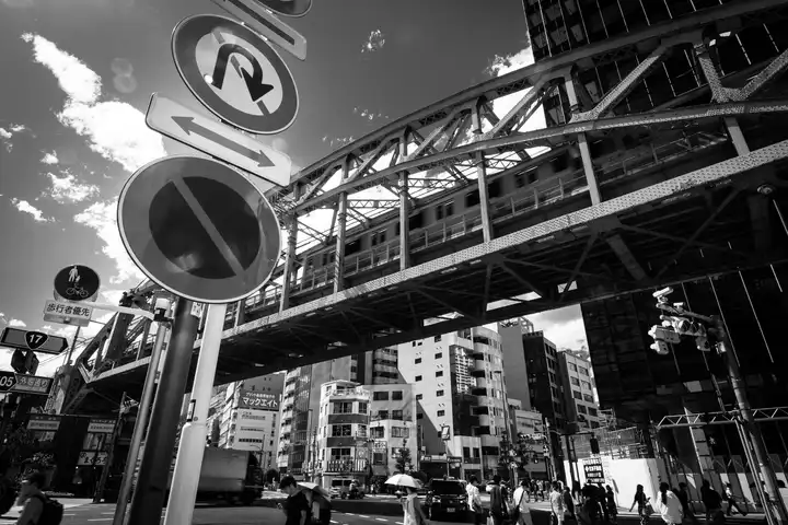 Tokyo