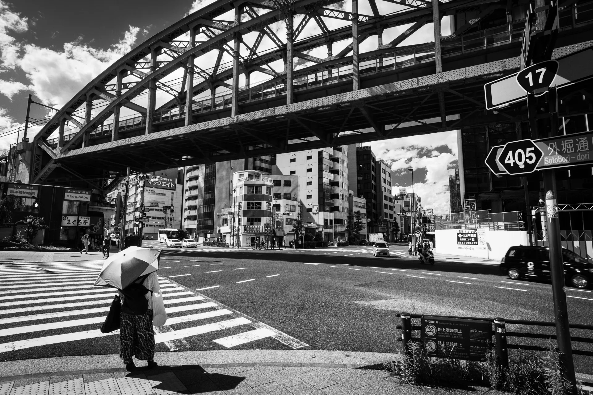 Tokyo - 8