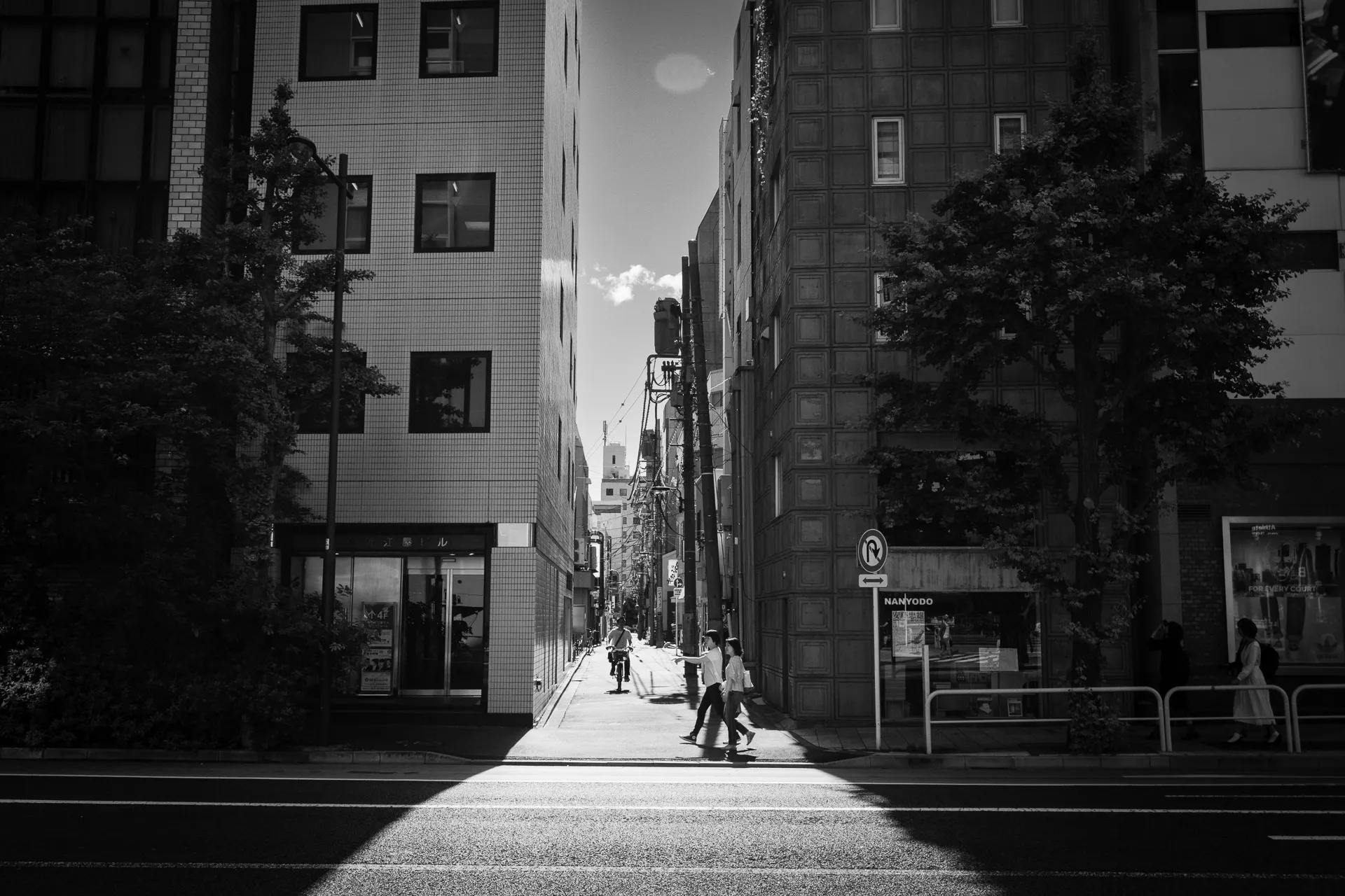 Tokyo - 9
