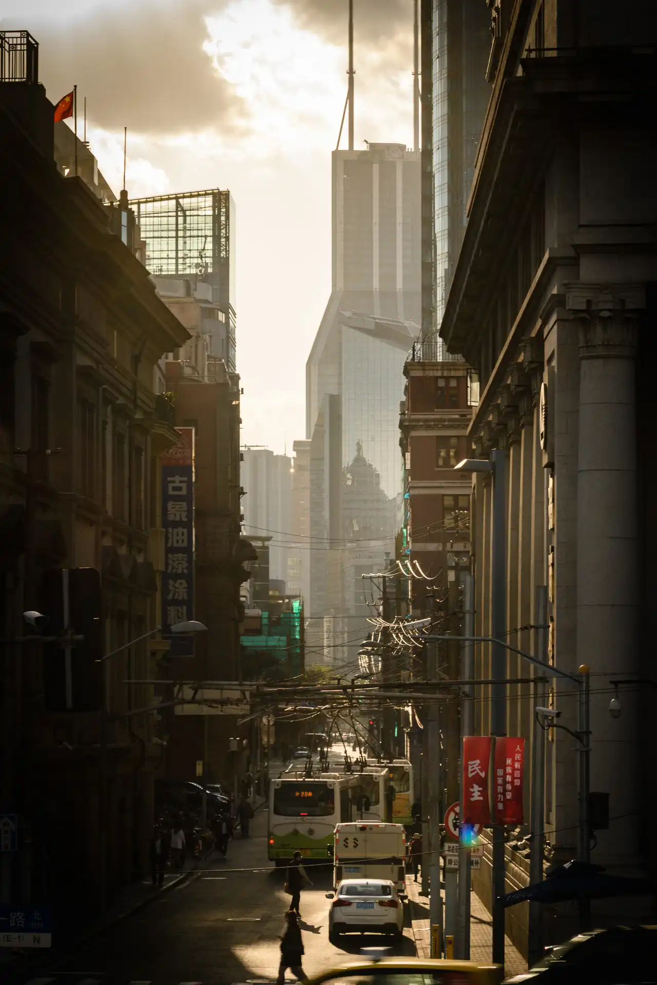 Shanghai - 6