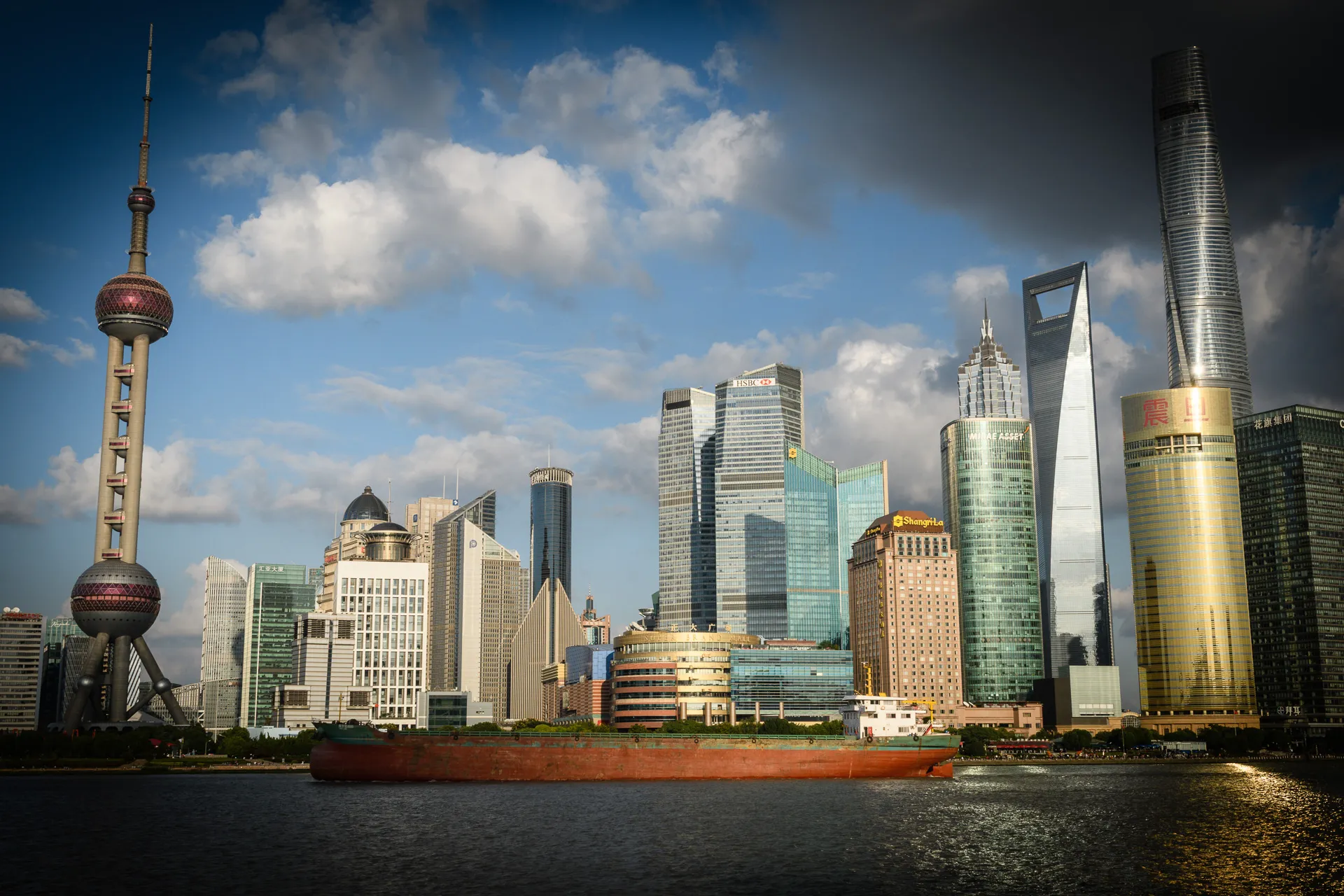 Shanghai - 8