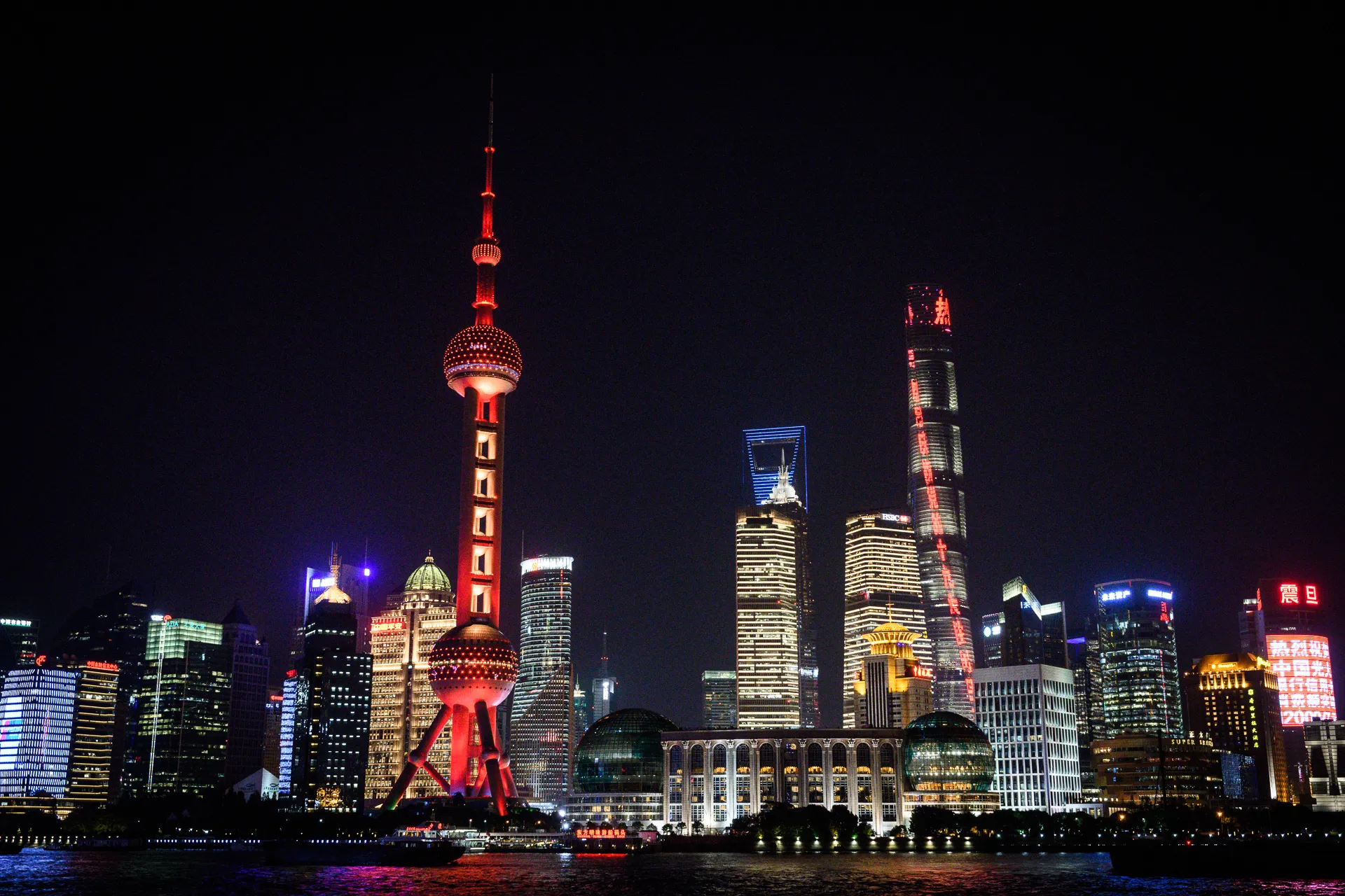 Shanghai - 13