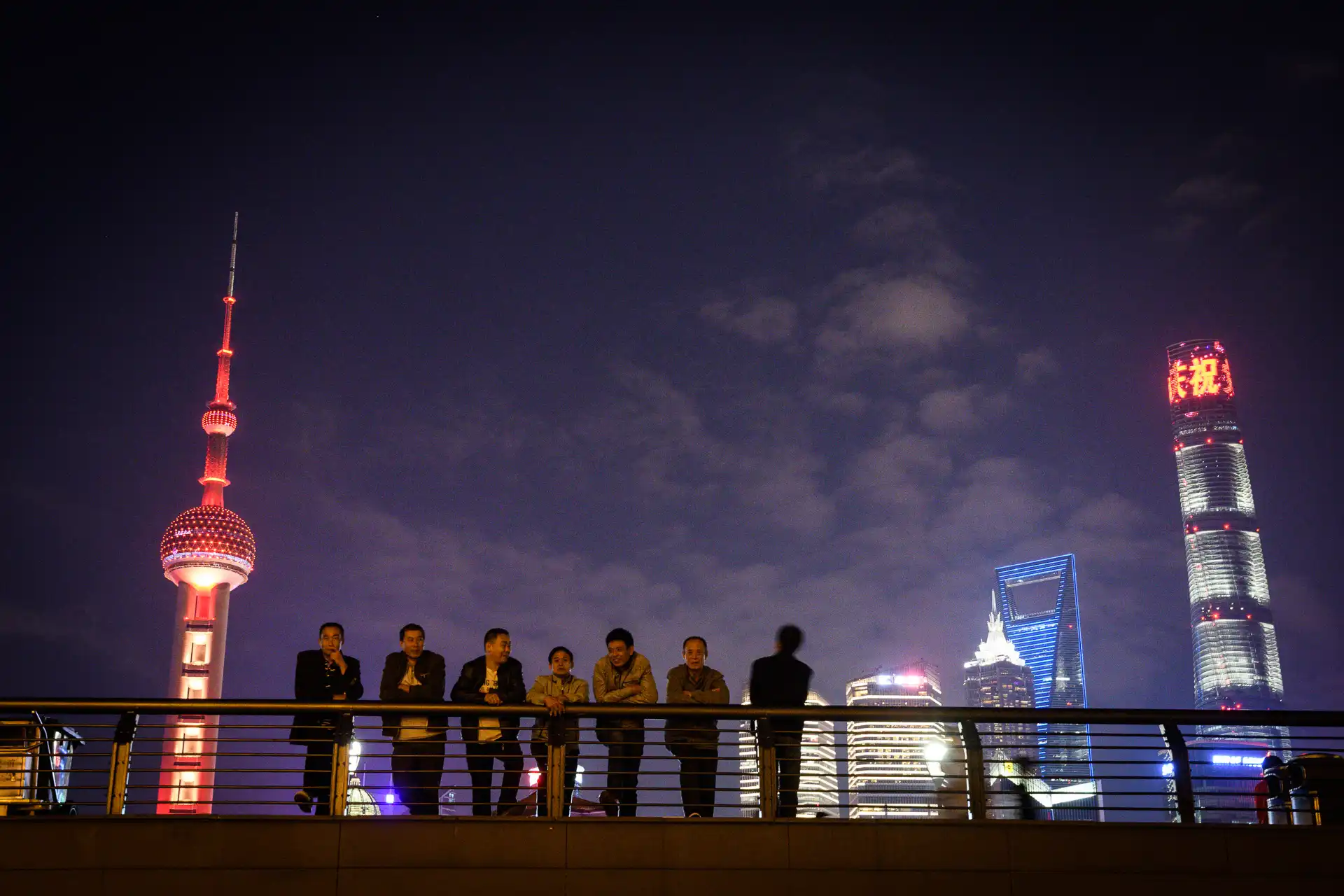 Shanghai - 15