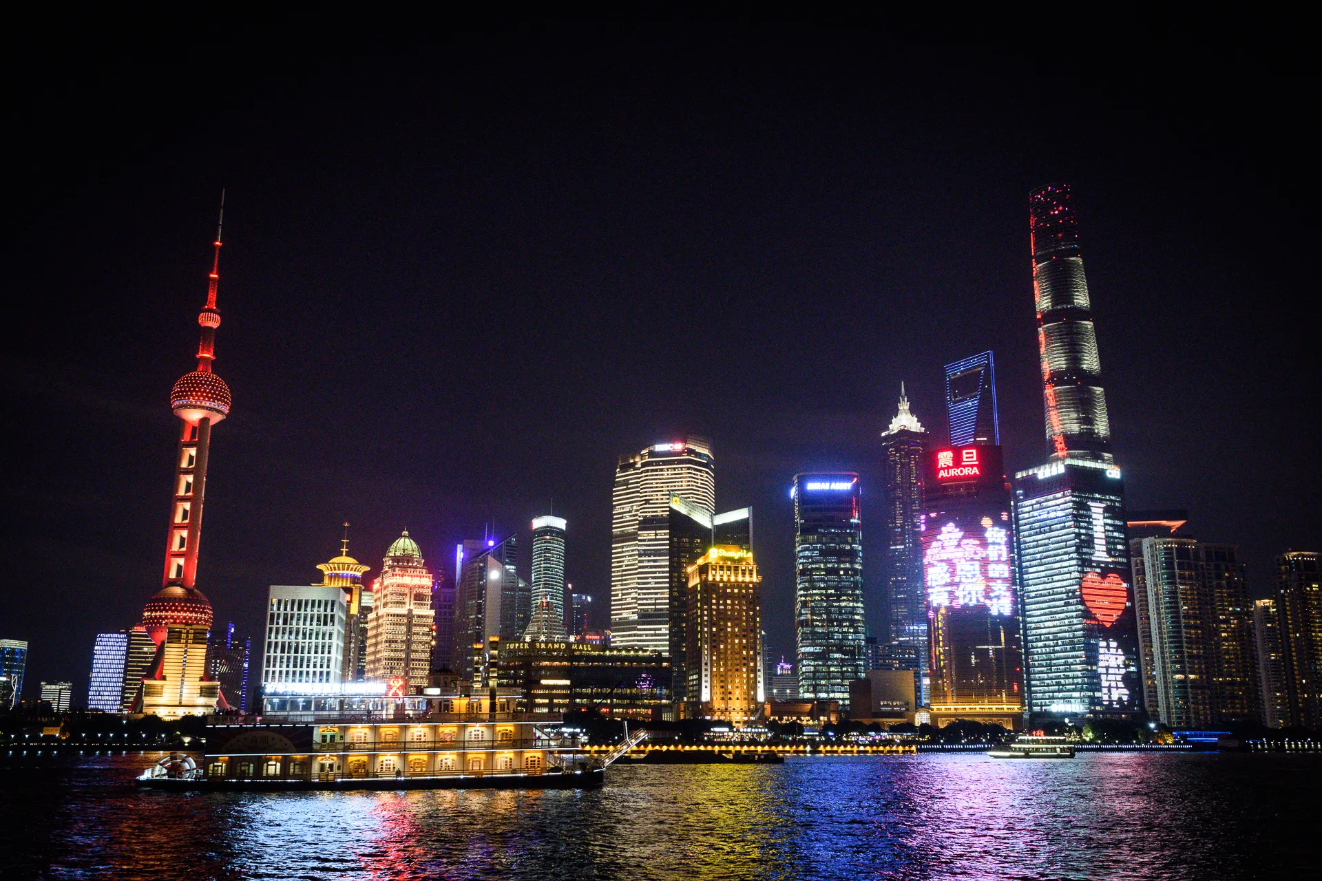 Shanghai - 16